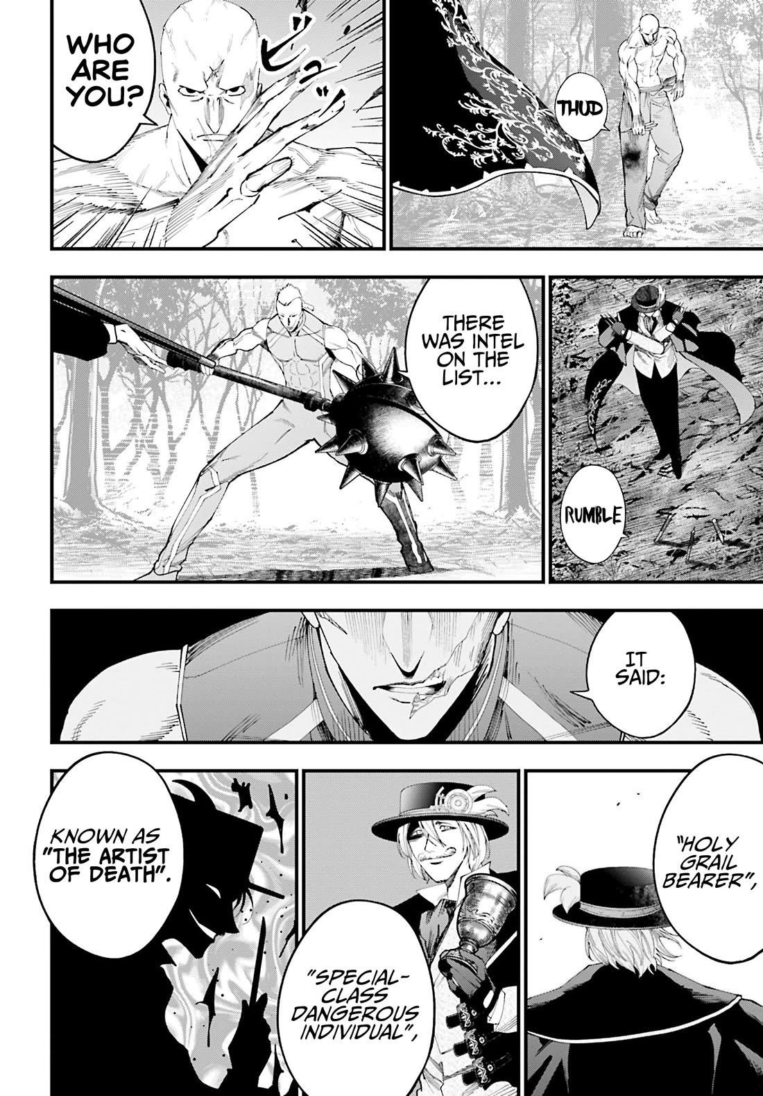 Record of Ragnarok: The Jack of the Ripper Case Files Chapter 47 - Page 3