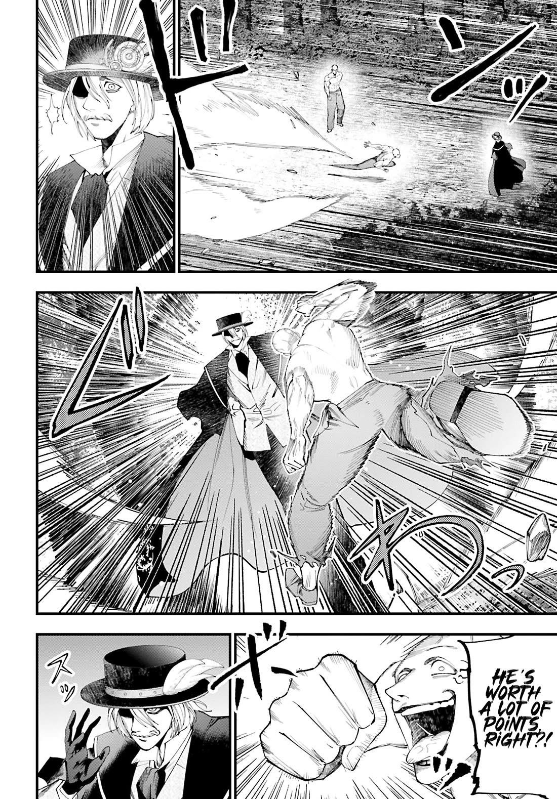 Record of Ragnarok: The Jack of the Ripper Case Files Chapter 47 - Page 5