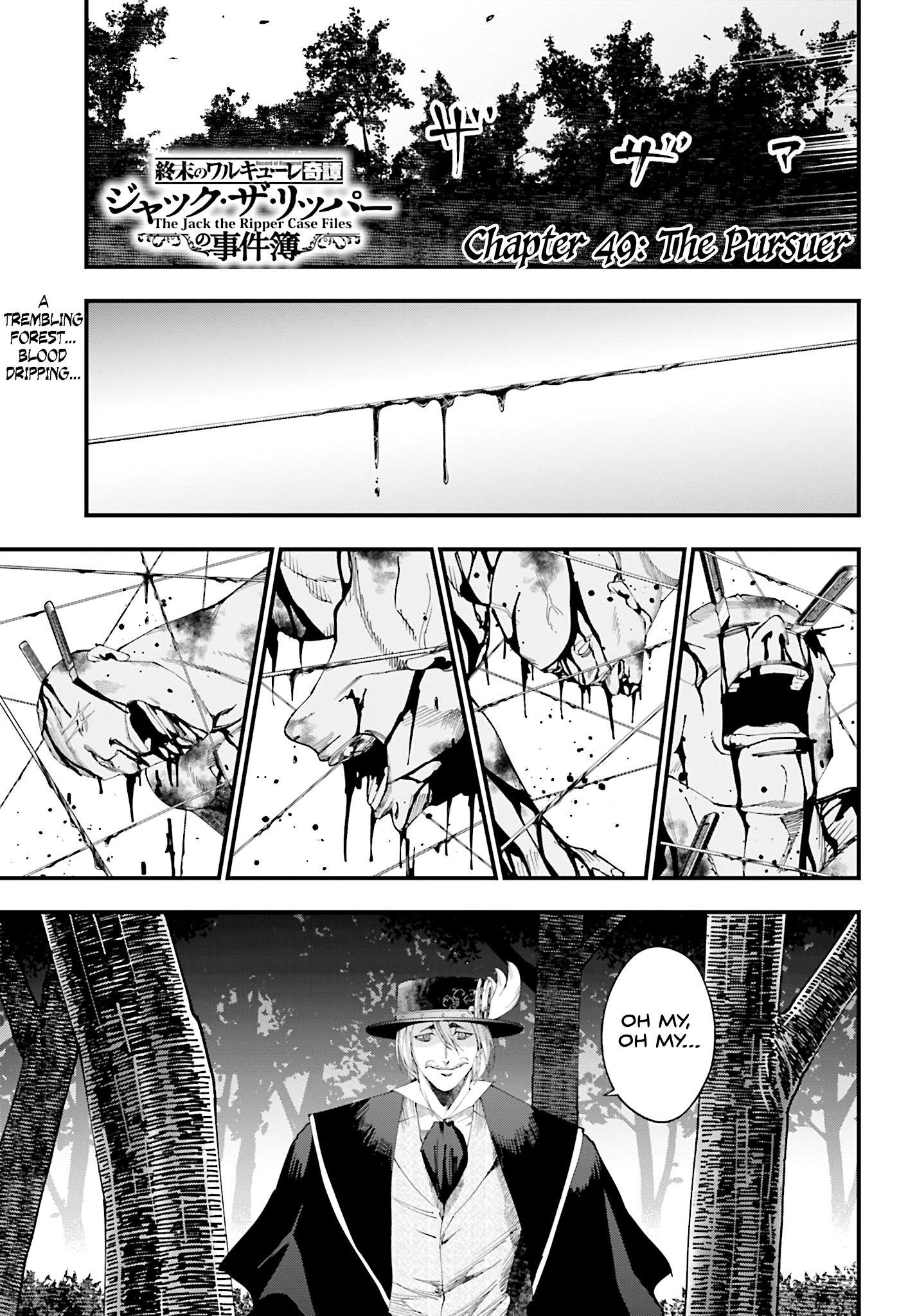 Record of Ragnarok: The Jack of the Ripper Case Files Chapter 49 - Page 1