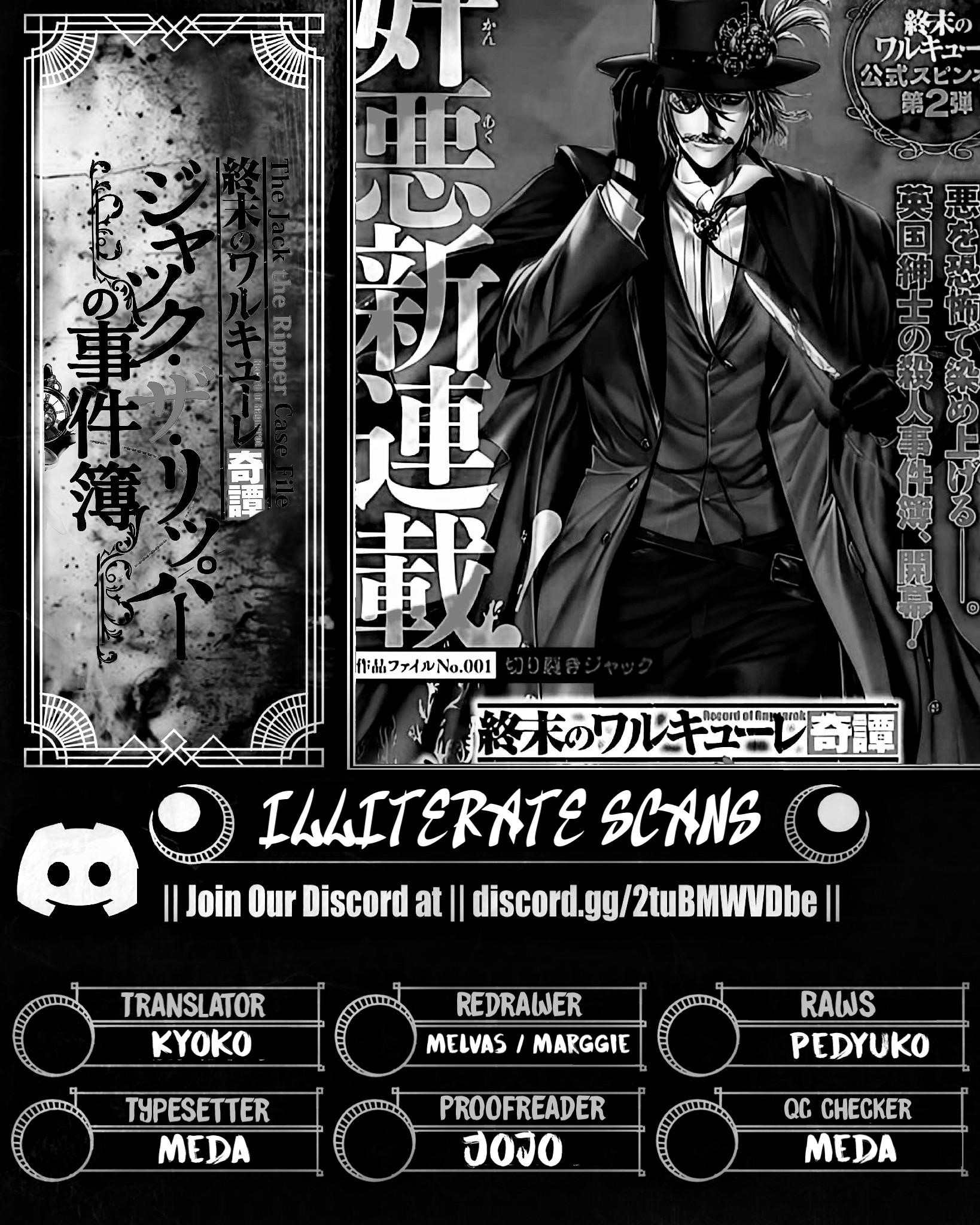 Record of Ragnarok: The Jack of the Ripper Case Files Chapter 49 - Page 21