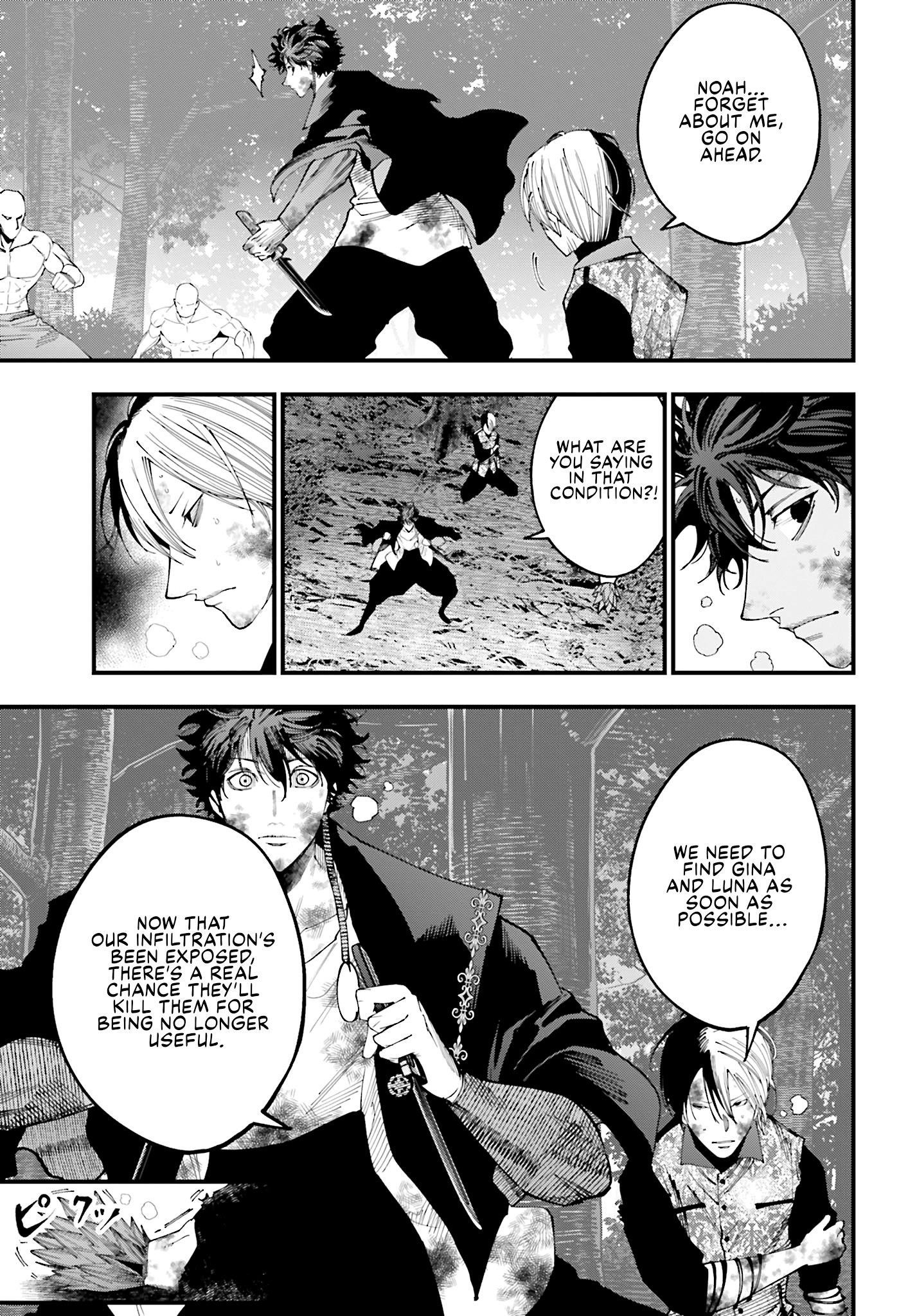 Record of Ragnarok: The Jack of the Ripper Case Files Chapter 49 - Page 7