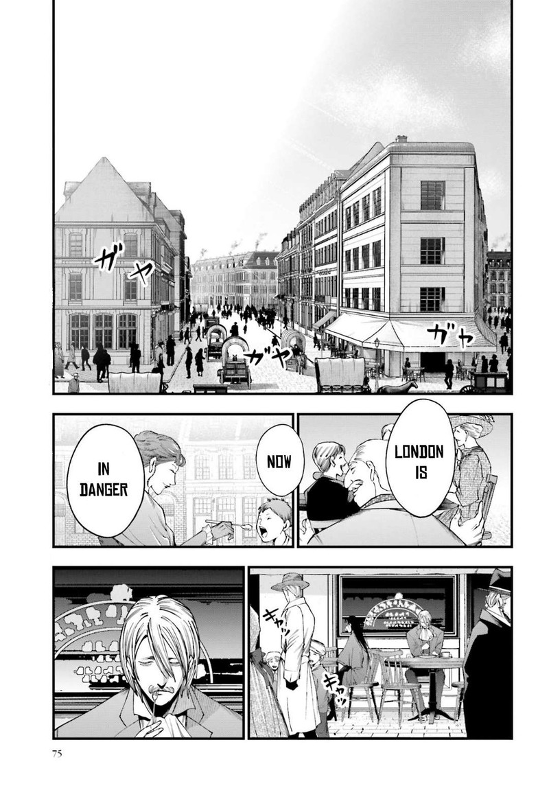 Record of Ragnarok: The Jack of the Ripper Case Files Chapter 5 - Page 11