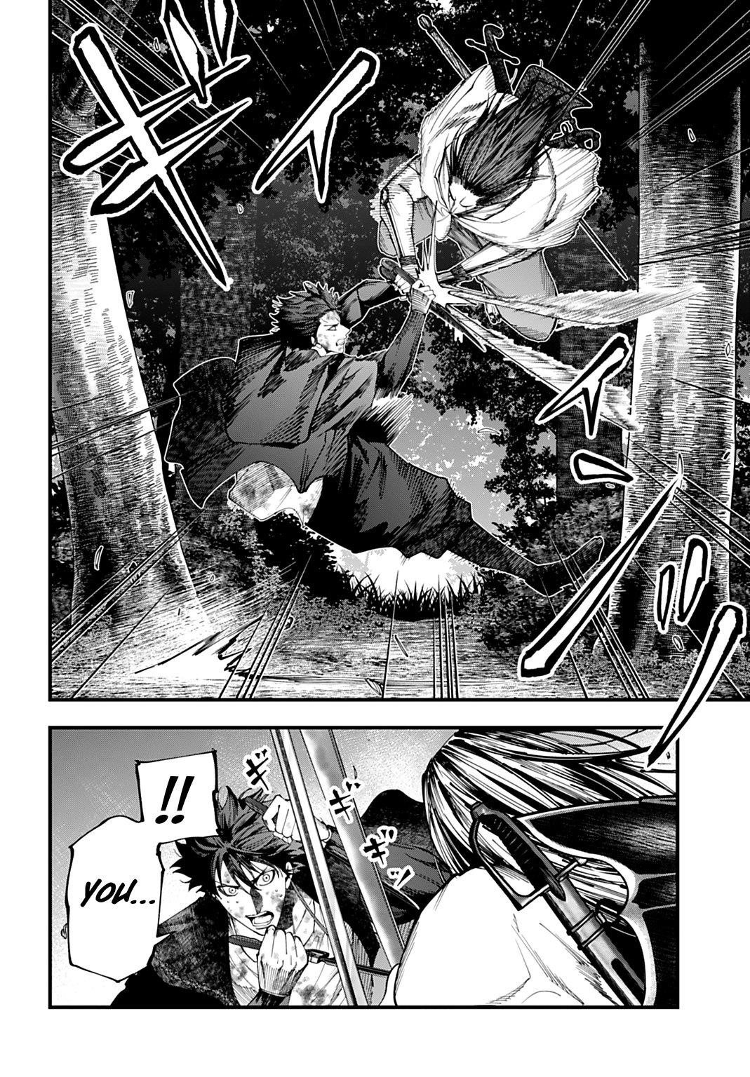 Record of Ragnarok: The Jack of the Ripper Case Files Chapter 50 - Page 2