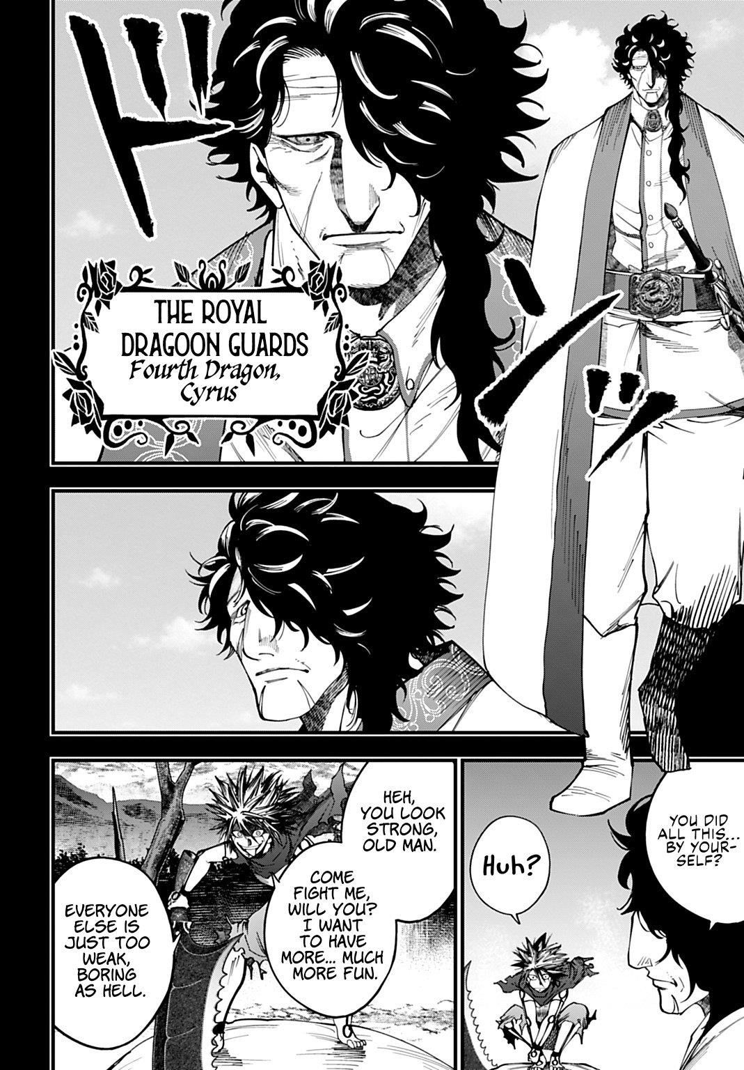 Record of Ragnarok: The Jack of the Ripper Case Files Chapter 53 - Page 2