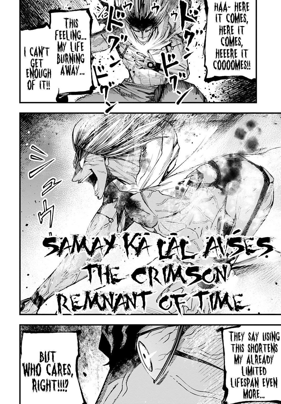 Record of Ragnarok: The Jack of the Ripper Case Files Chapter 53 - Page 8