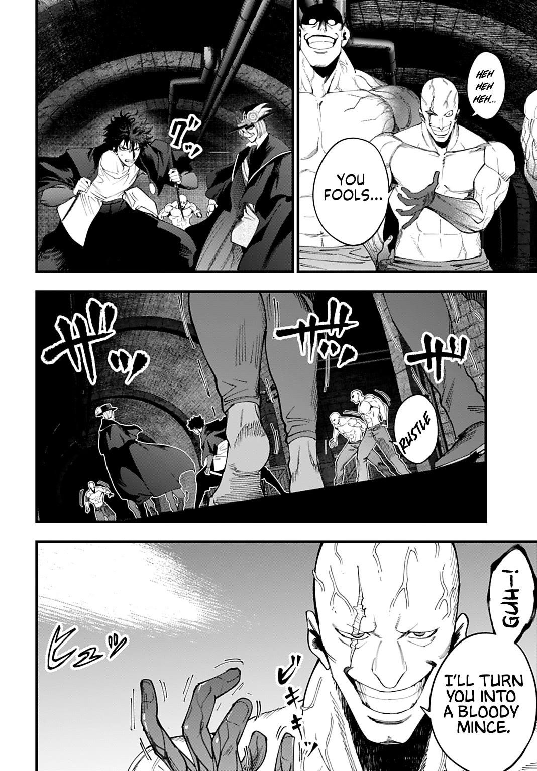 Record of Ragnarok: The Jack of the Ripper Case Files Chapter 54 - Page 11