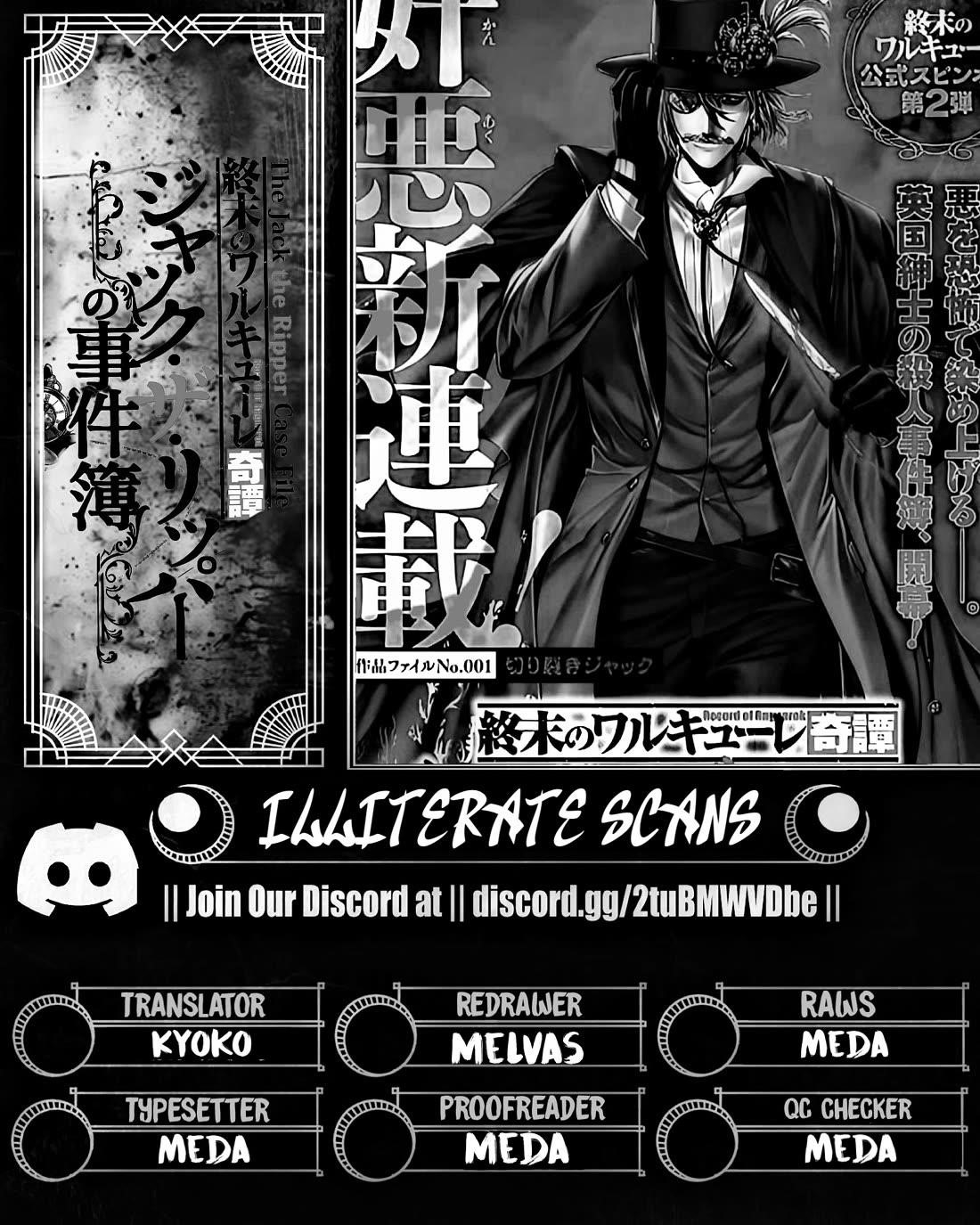 Record of Ragnarok: The Jack of the Ripper Case Files Chapter 54 - Page 24