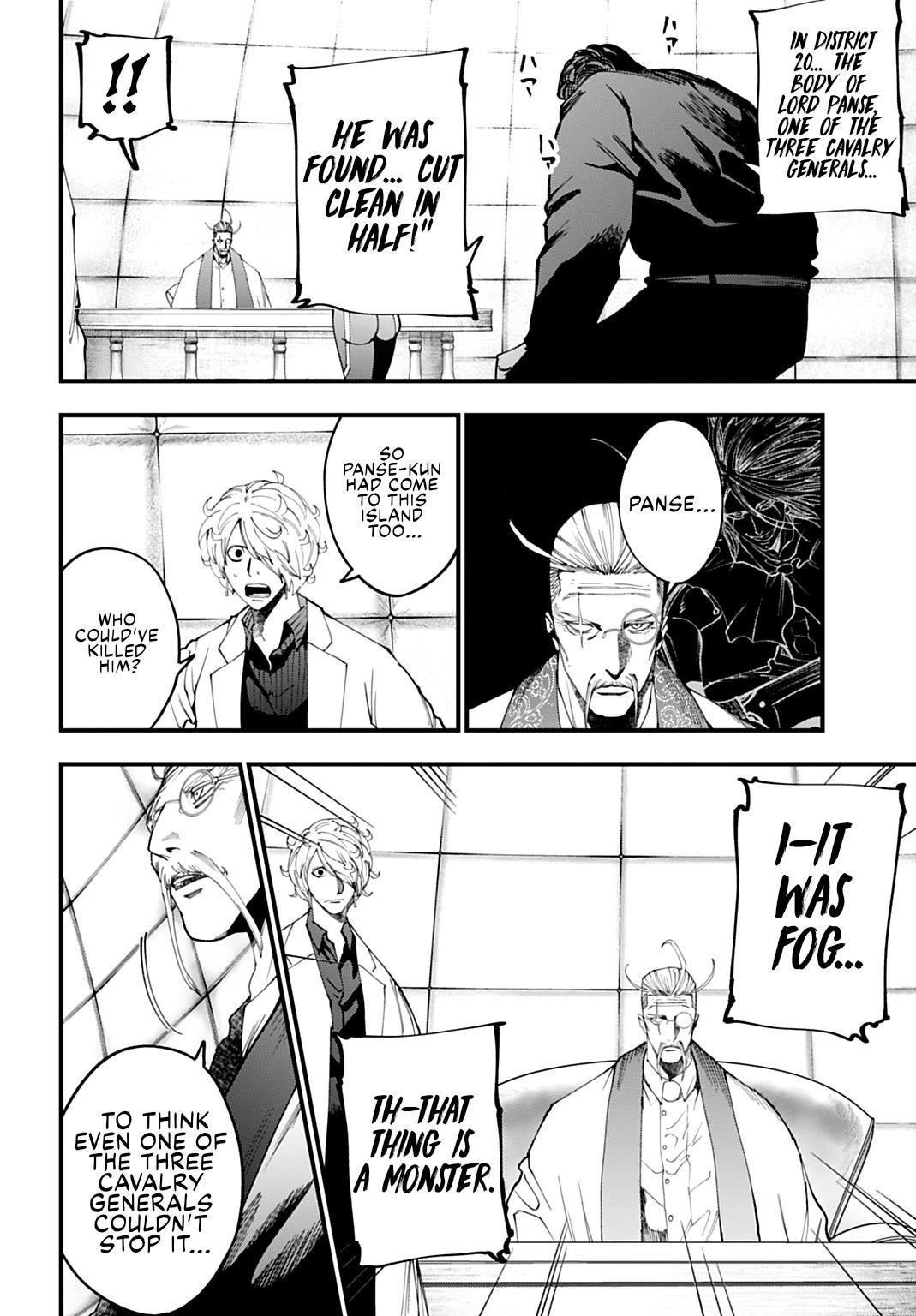 Record of Ragnarok: The Jack of the Ripper Case Files Chapter 54 - Page 3