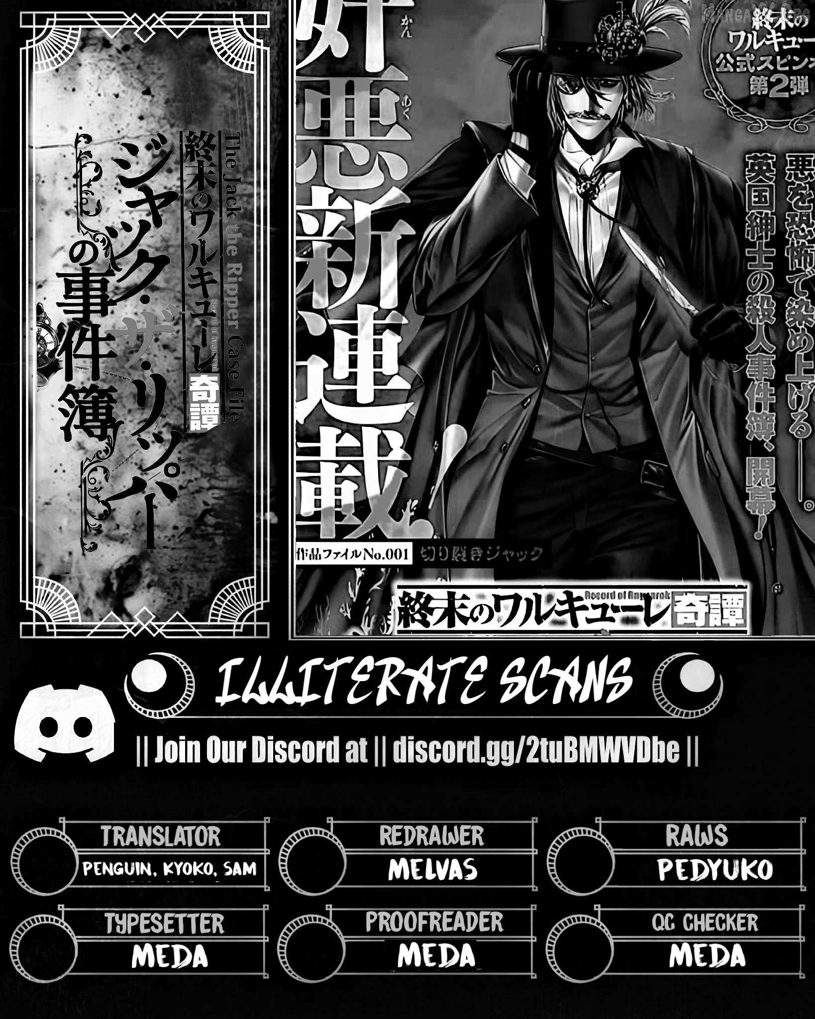 Record of Ragnarok: The Jack of the Ripper Case Files Chapter 57 - Page 31