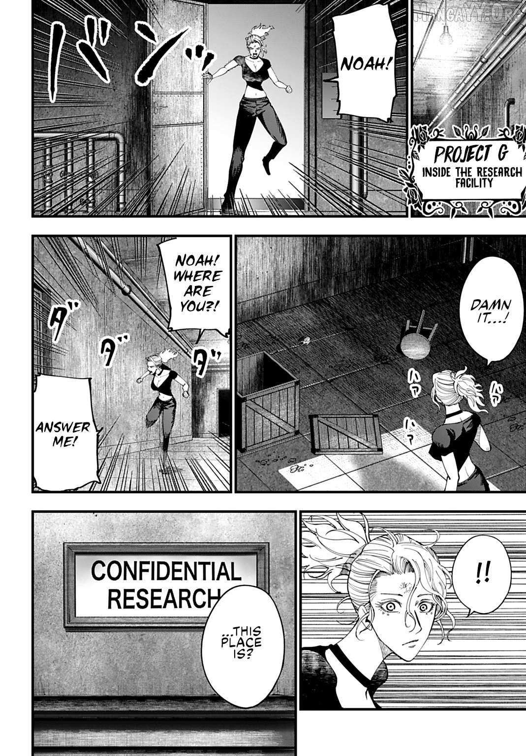 Record of Ragnarok: The Jack of the Ripper Case Files Chapter 59 - Page 16