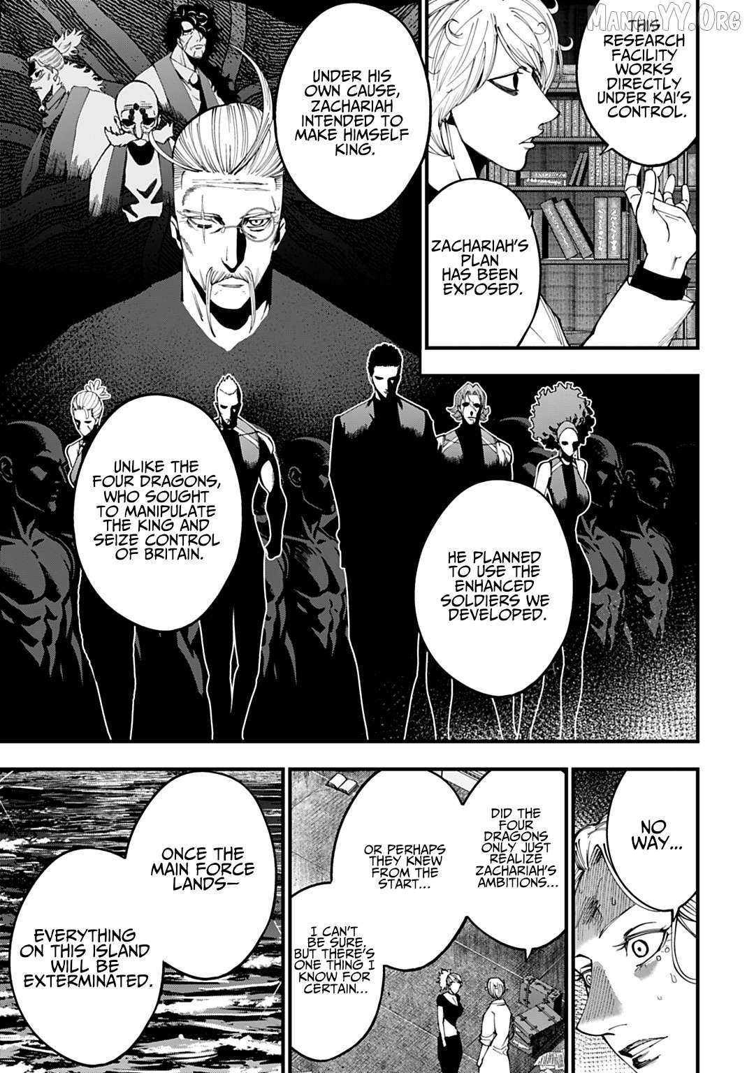 Record of Ragnarok: The Jack of the Ripper Case Files Chapter 59 - Page 19
