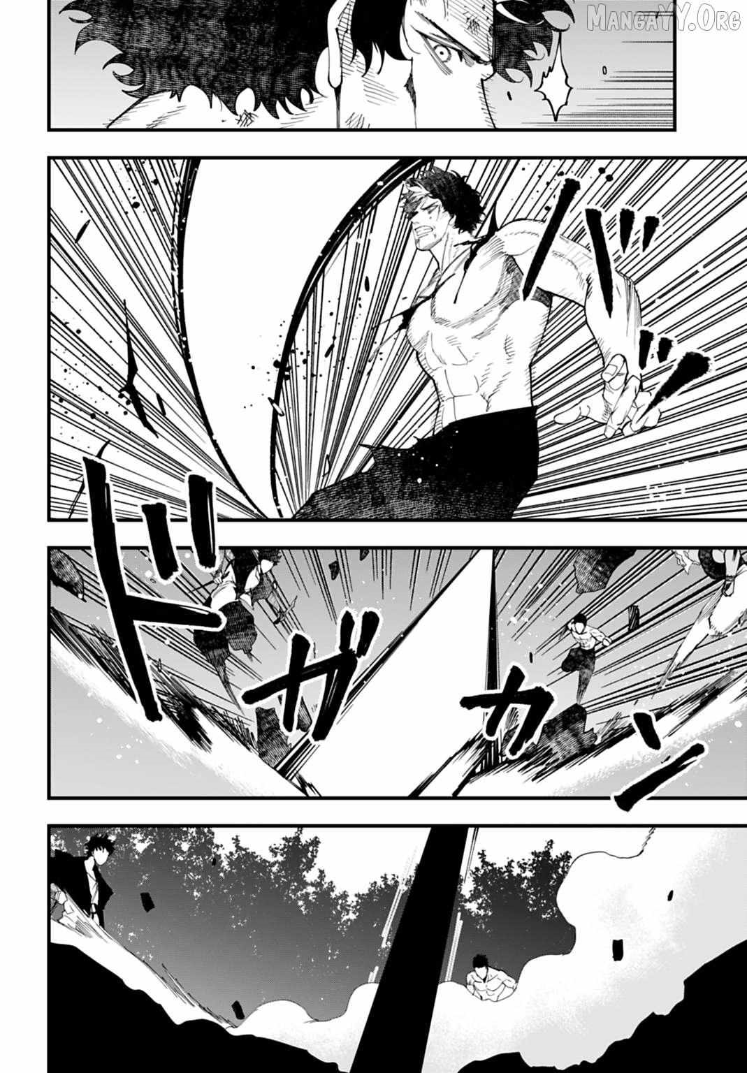 Record of Ragnarok: The Jack of the Ripper Case Files Chapter 61 - Page 6