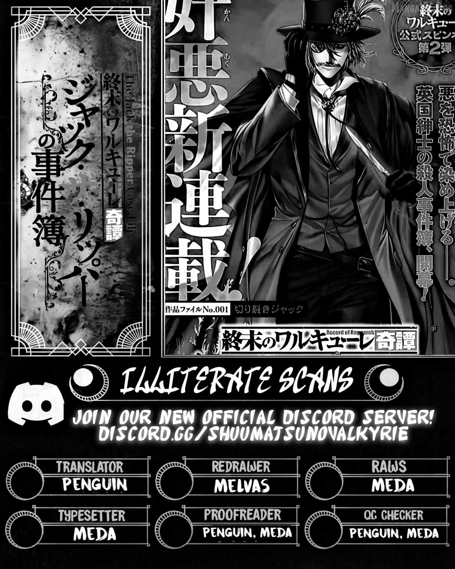 Record of Ragnarok: The Jack of the Ripper Case Files Chapter 62 - Page 23