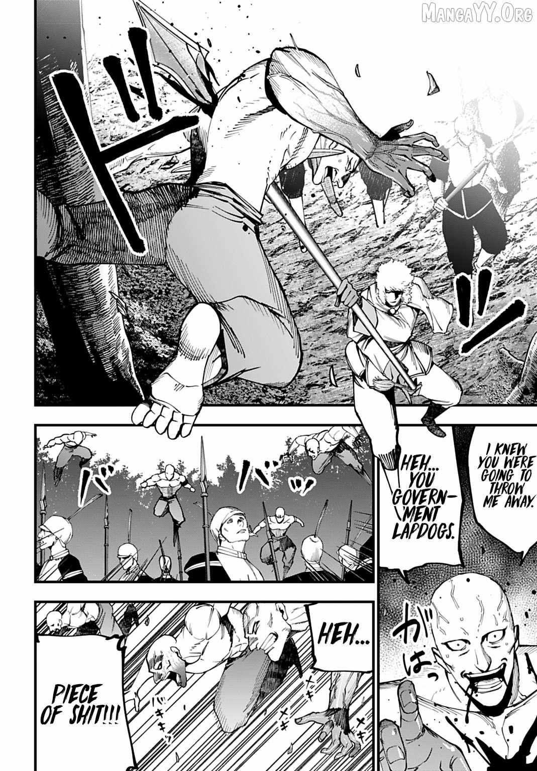 Record of Ragnarok: The Jack of the Ripper Case Files Chapter 62 - Page 6