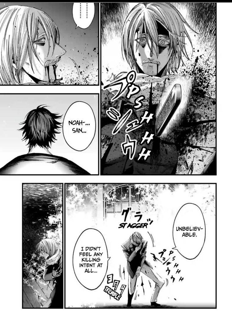 Record of Ragnarok: The Jack of the Ripper Case Files Chapter 8 - Page 17