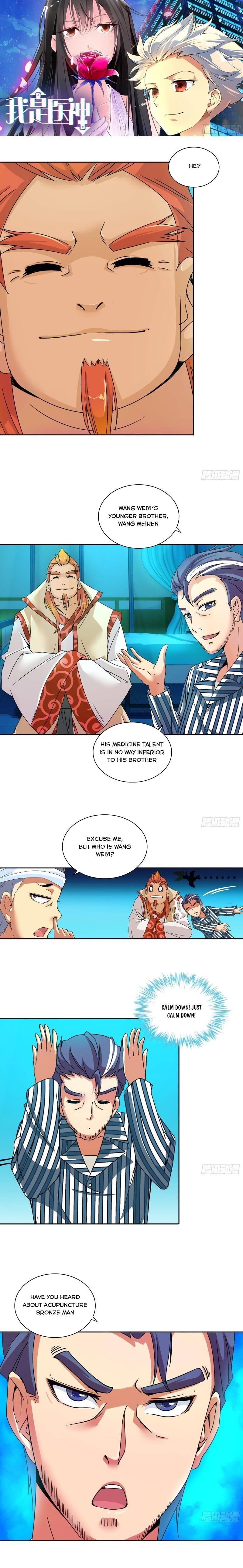 I Am A God Of Medicine Chapter 11 - Page 1