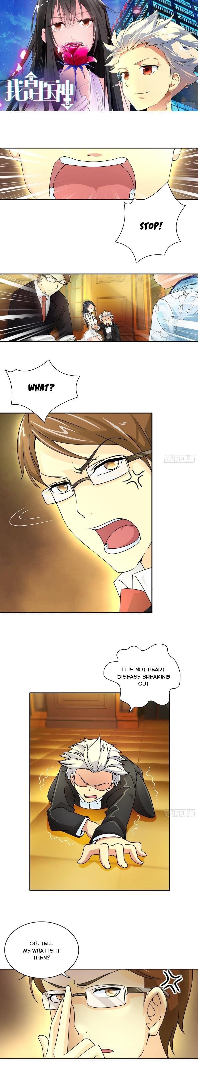 I Am A God Of Medicine Chapter 20 - Page 1