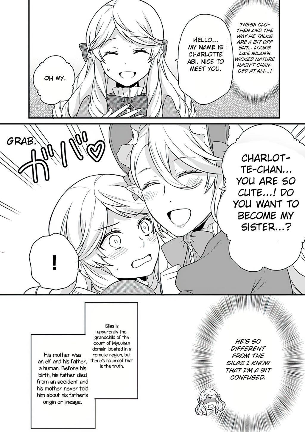 As a Result of Breaking an Otome Game, the Villainess Young Lady Becomes a Cheat! Chapter 10 - Page 19