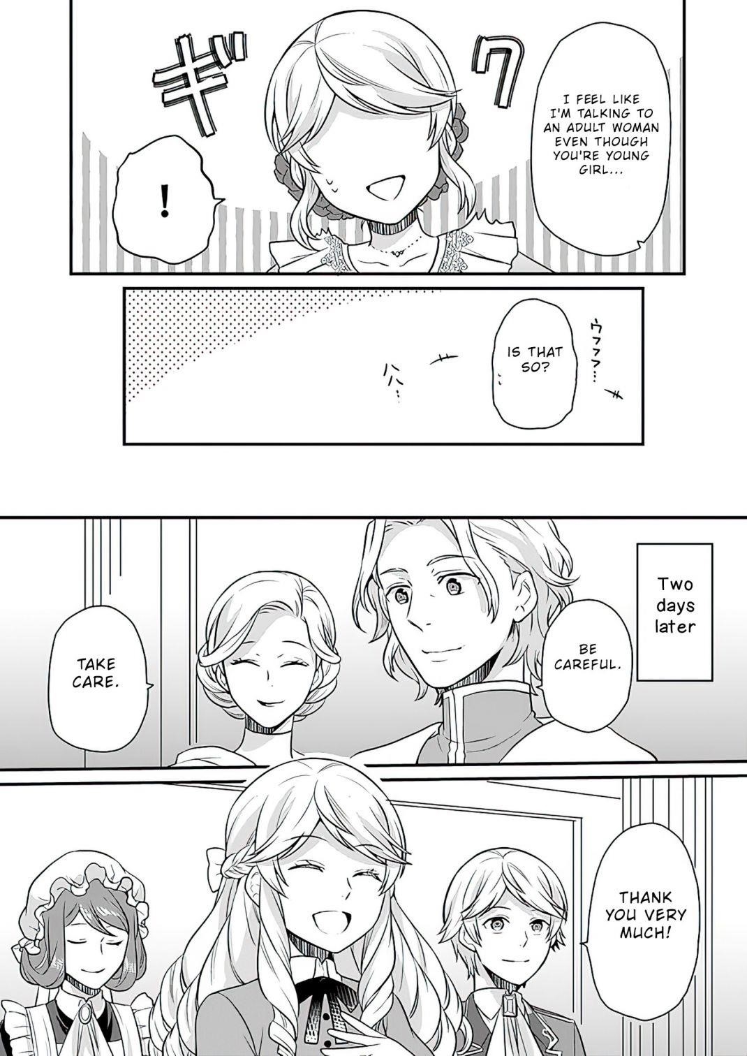 As a Result of Breaking an Otome Game, the Villainess Young Lady Becomes a Cheat! Chapter 11 - Page 25