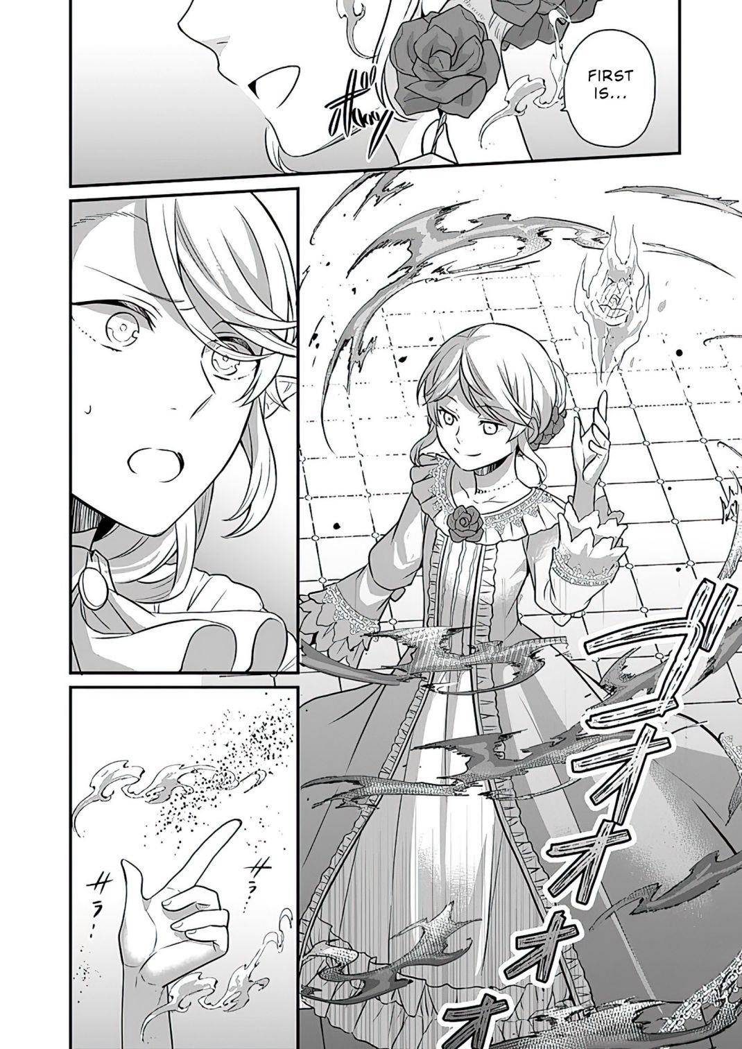 As a Result of Breaking an Otome Game, the Villainess Young Lady Becomes a Cheat! Chapter 11 - Page 7