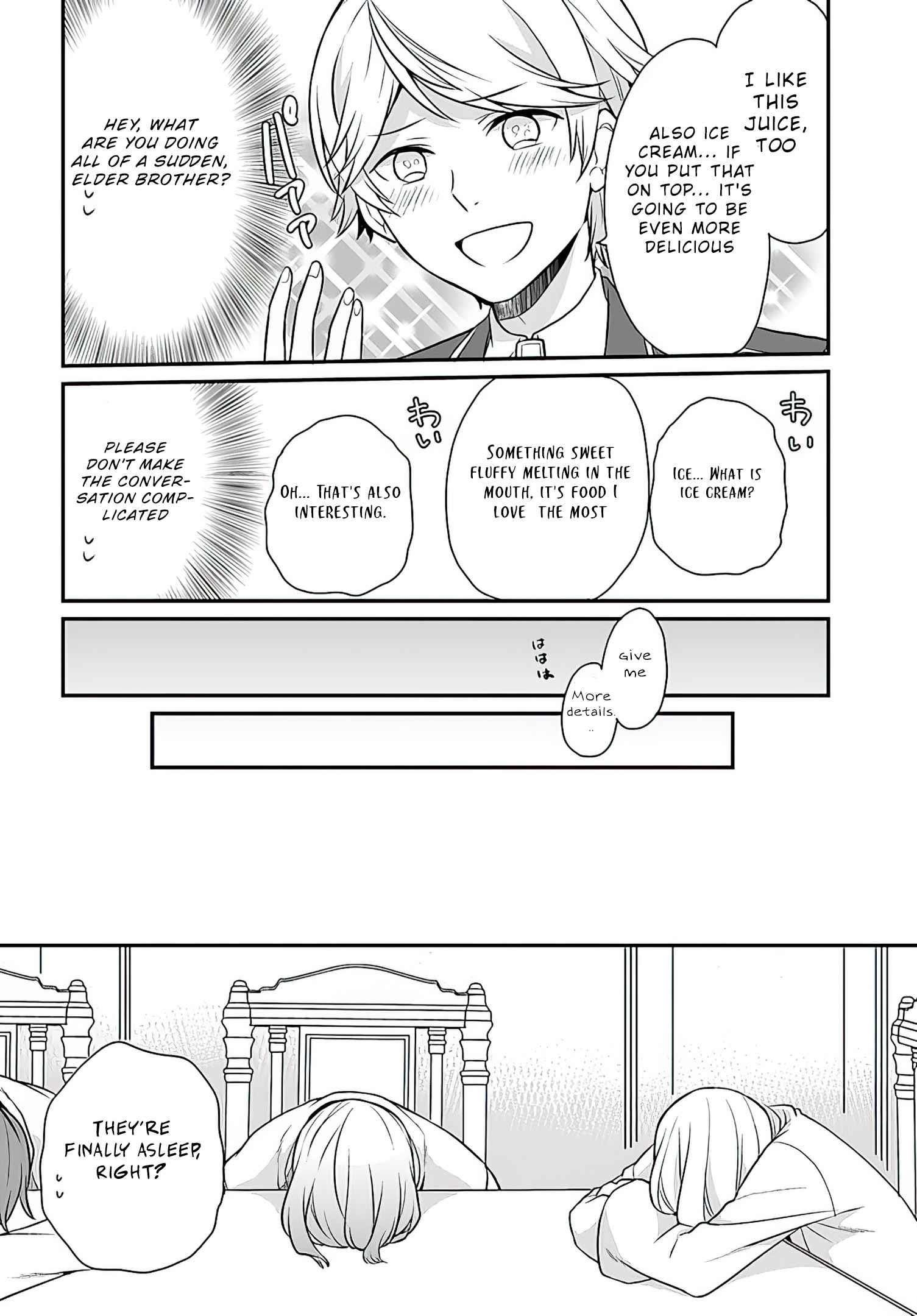 As a Result of Breaking an Otome Game, the Villainess Young Lady Becomes a Cheat! Chapter 12 - Page 18