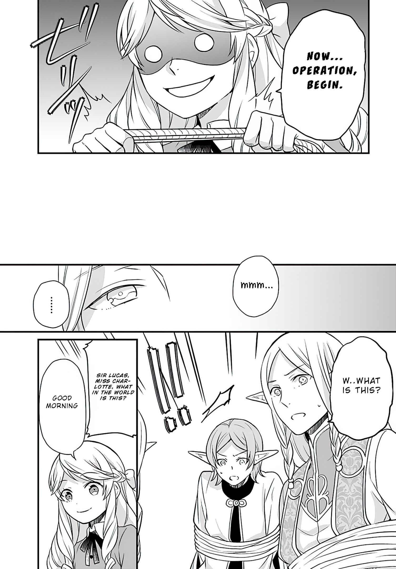 As a Result of Breaking an Otome Game, the Villainess Young Lady Becomes a Cheat! Chapter 12 - Page 19