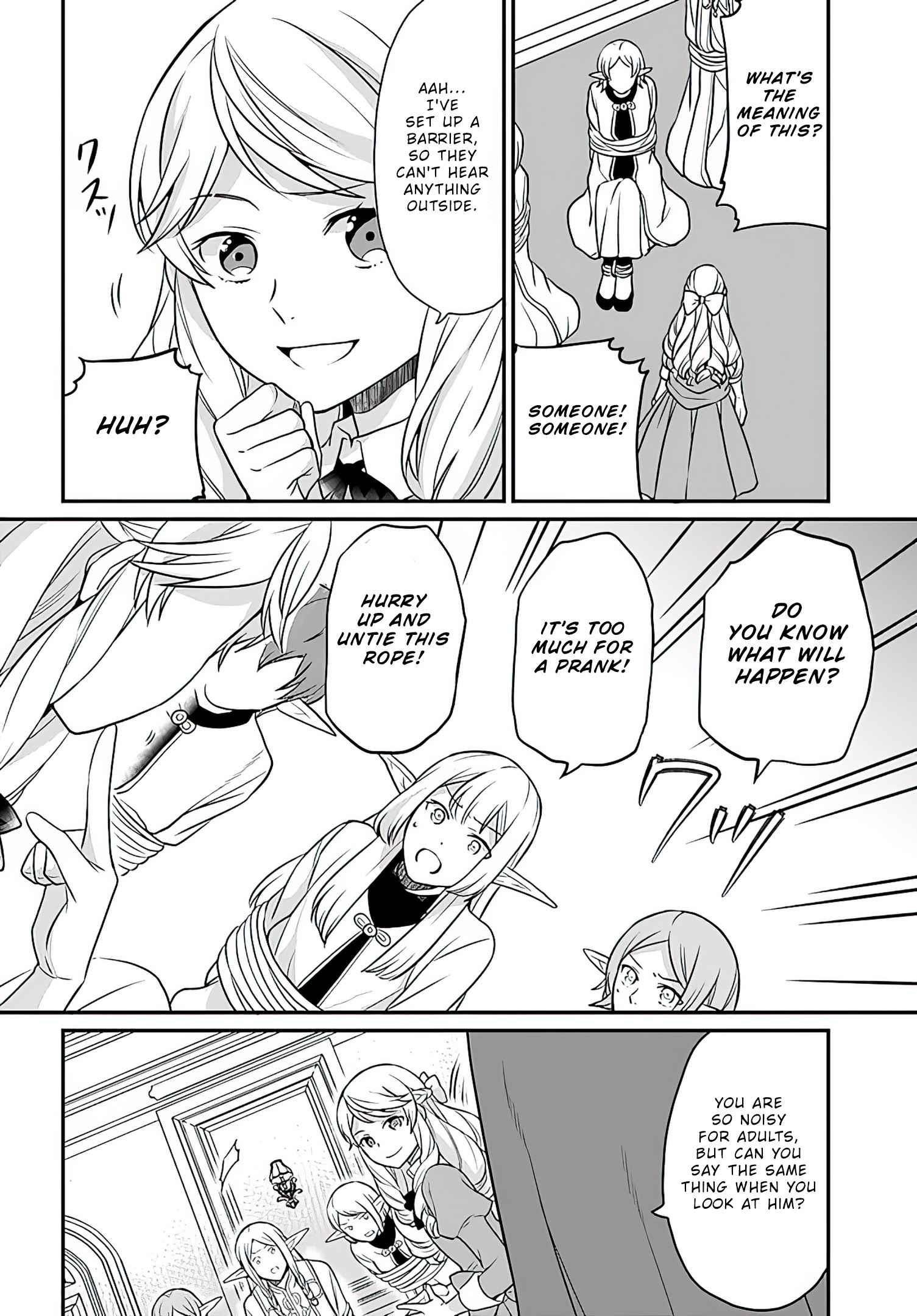 As a Result of Breaking an Otome Game, the Villainess Young Lady Becomes a Cheat! Chapter 12 - Page 20