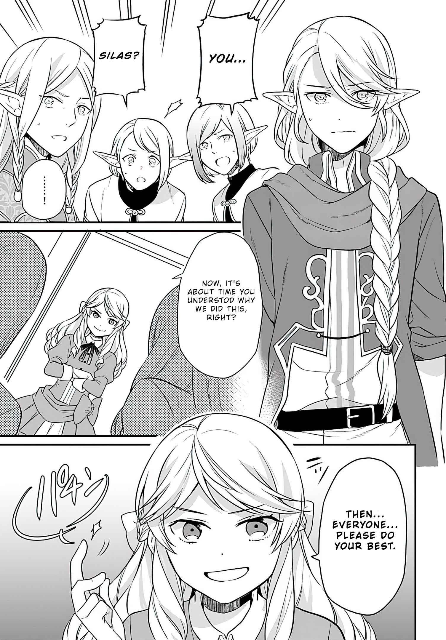 As a Result of Breaking an Otome Game, the Villainess Young Lady Becomes a Cheat! Chapter 12 - Page 21