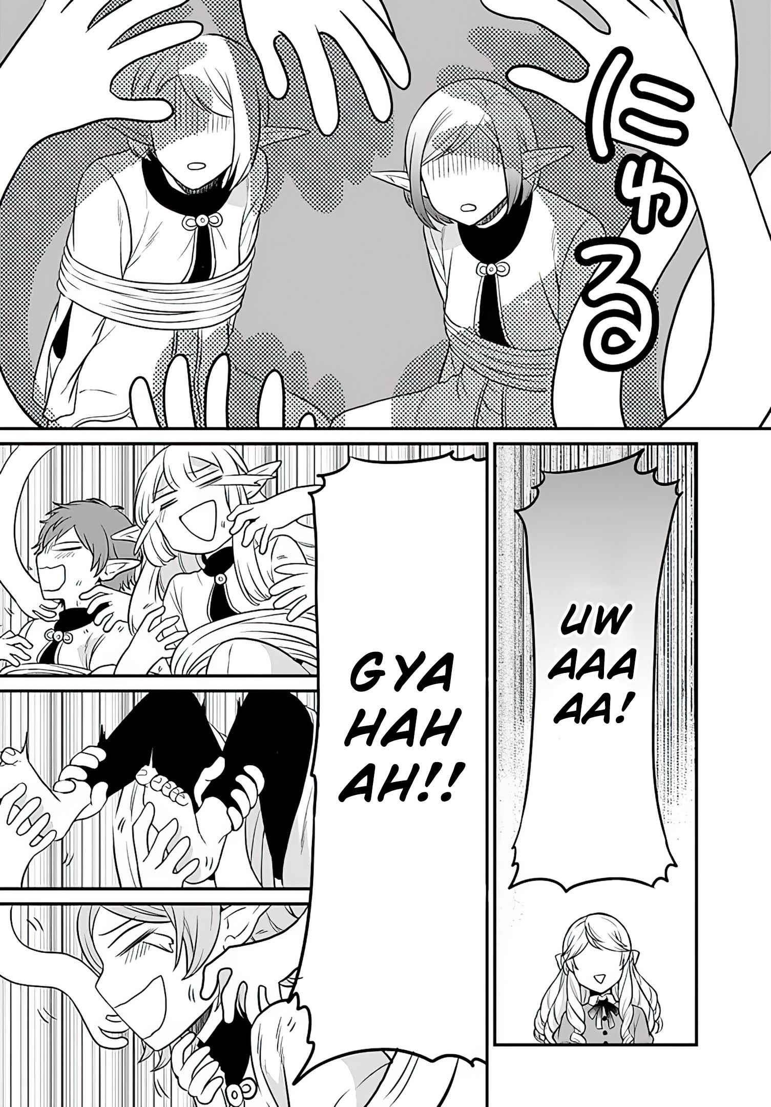 As a Result of Breaking an Otome Game, the Villainess Young Lady Becomes a Cheat! Chapter 12 - Page 22