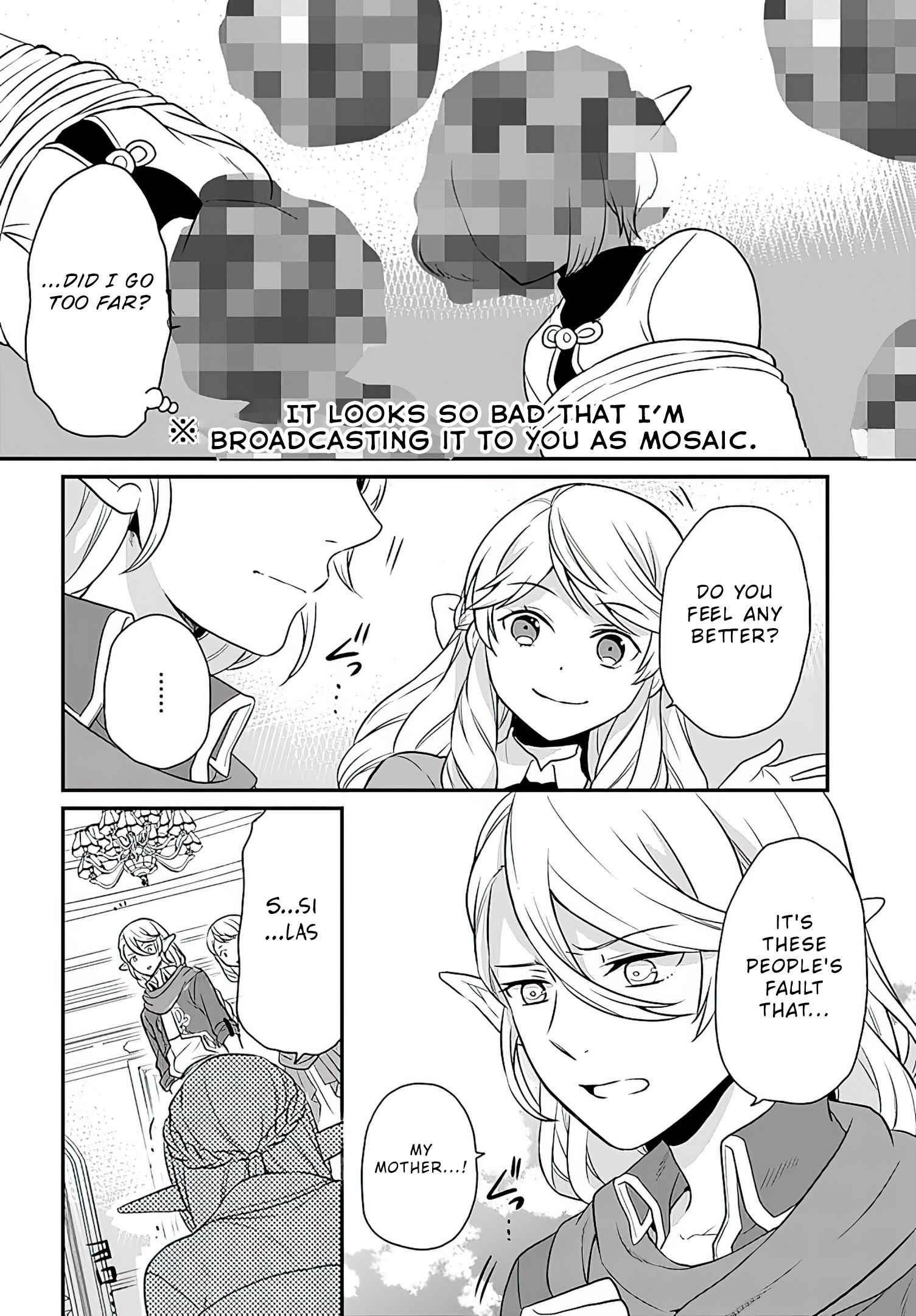 As a Result of Breaking an Otome Game, the Villainess Young Lady Becomes a Cheat! Chapter 12 - Page 24