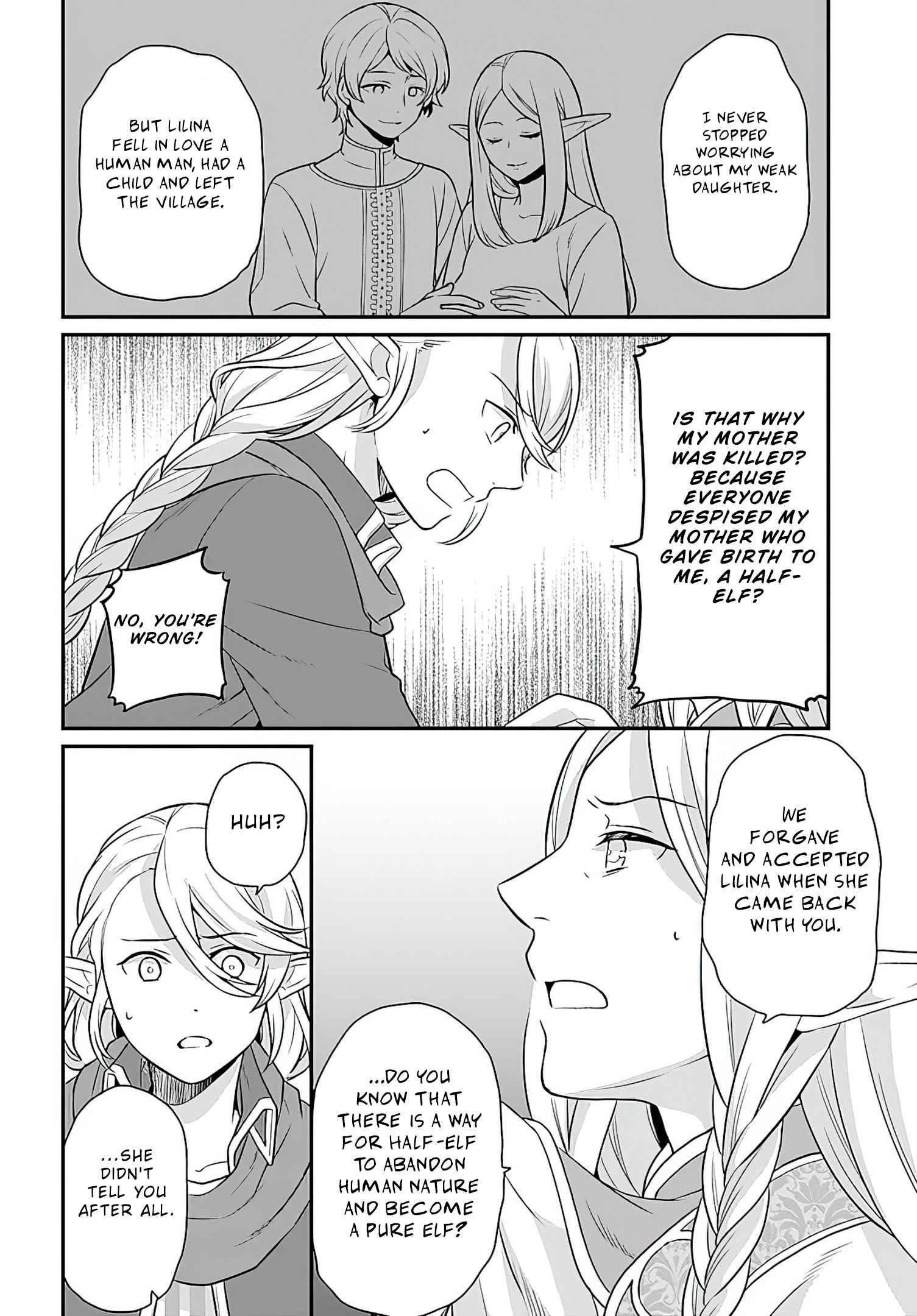 As a Result of Breaking an Otome Game, the Villainess Young Lady Becomes a Cheat! Chapter 12 - Page 26