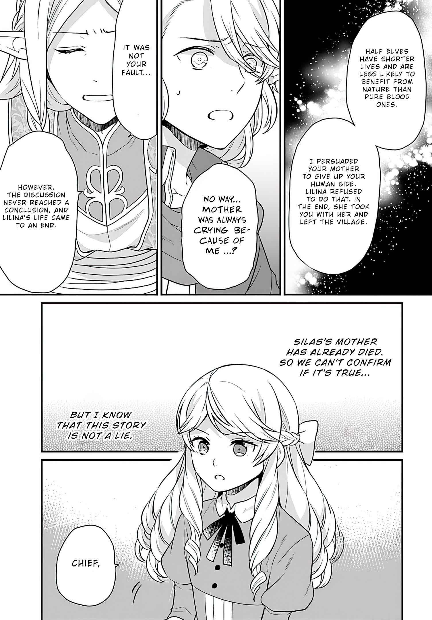 As a Result of Breaking an Otome Game, the Villainess Young Lady Becomes a Cheat! Chapter 12 - Page 27