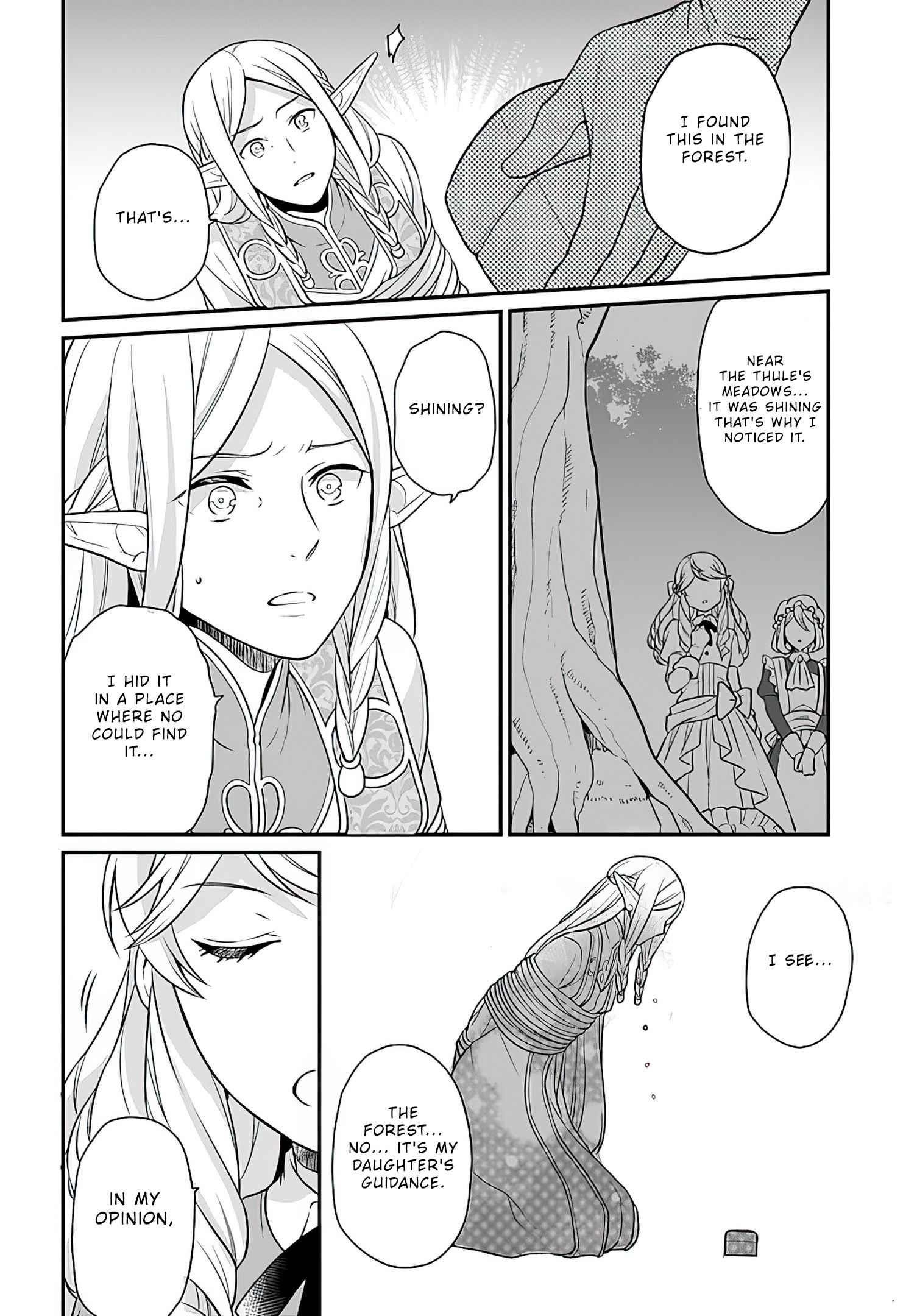 As a Result of Breaking an Otome Game, the Villainess Young Lady Becomes a Cheat! Chapter 12 - Page 28