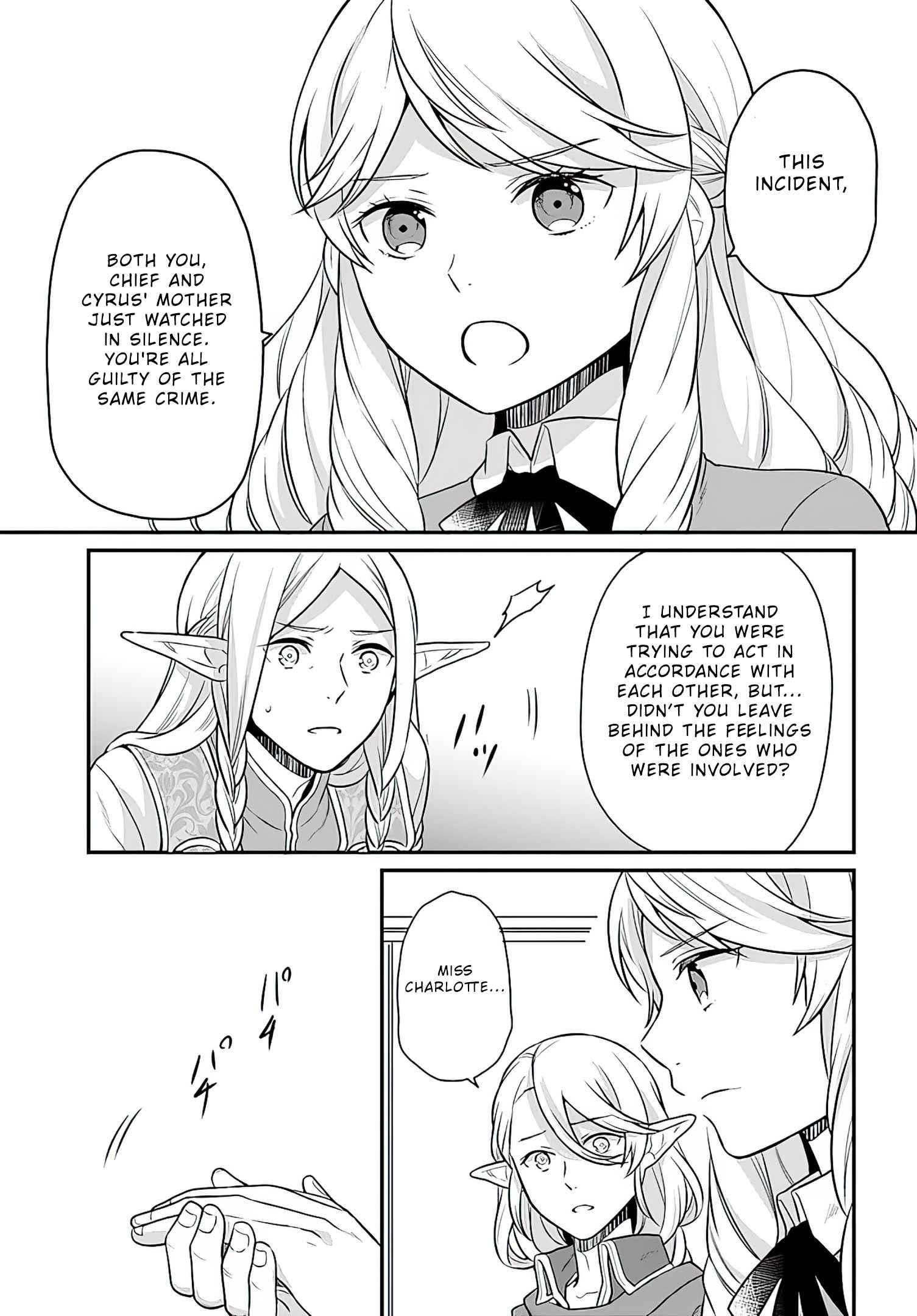 As a Result of Breaking an Otome Game, the Villainess Young Lady Becomes a Cheat! Chapter 12 - Page 29