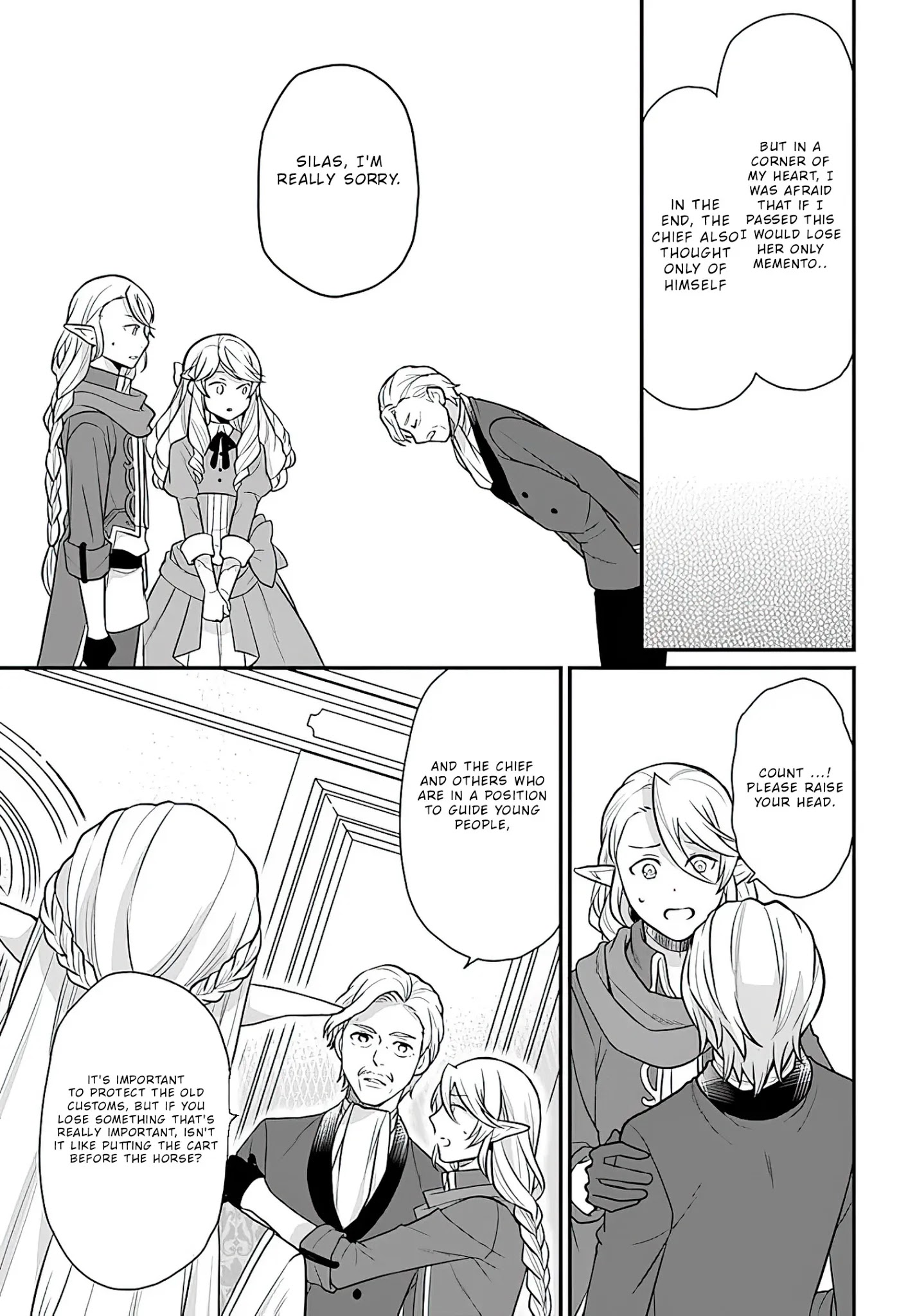 As a Result of Breaking an Otome Game, the Villainess Young Lady Becomes a Cheat! Chapter 13 - Page 11