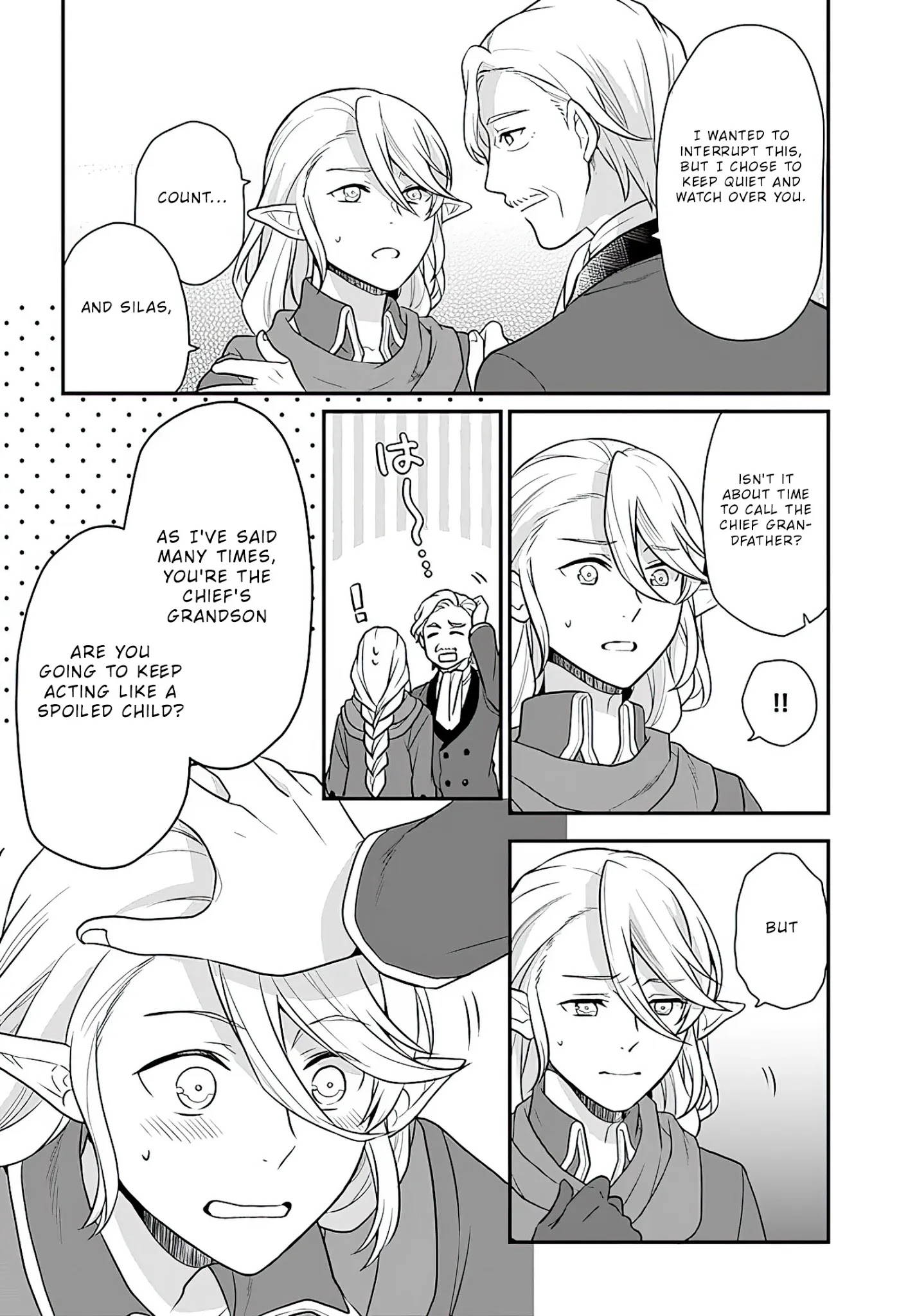 As a Result of Breaking an Otome Game, the Villainess Young Lady Becomes a Cheat! Chapter 13 - Page 12