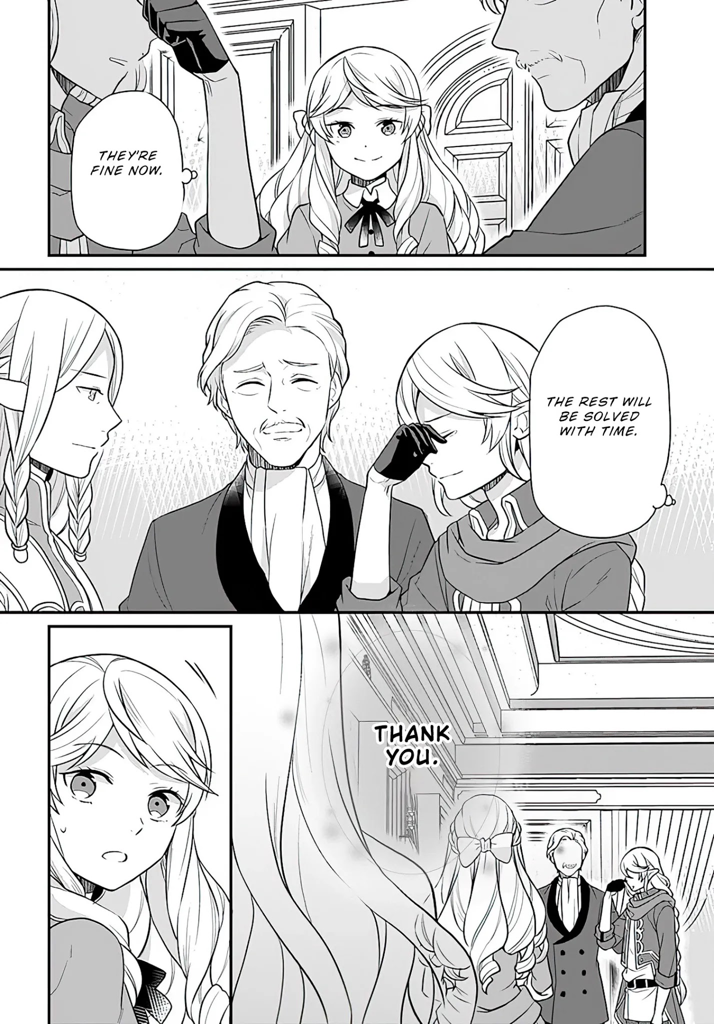 As a Result of Breaking an Otome Game, the Villainess Young Lady Becomes a Cheat! Chapter 13 - Page 16