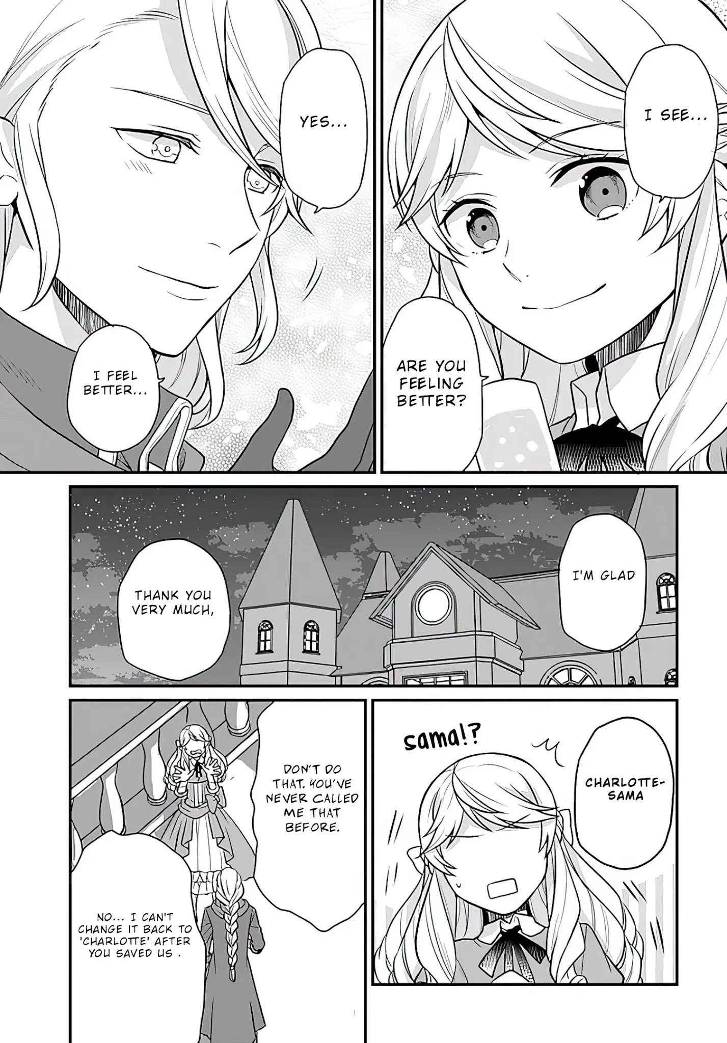 As a Result of Breaking an Otome Game, the Villainess Young Lady Becomes a Cheat! Chapter 13 - Page 23