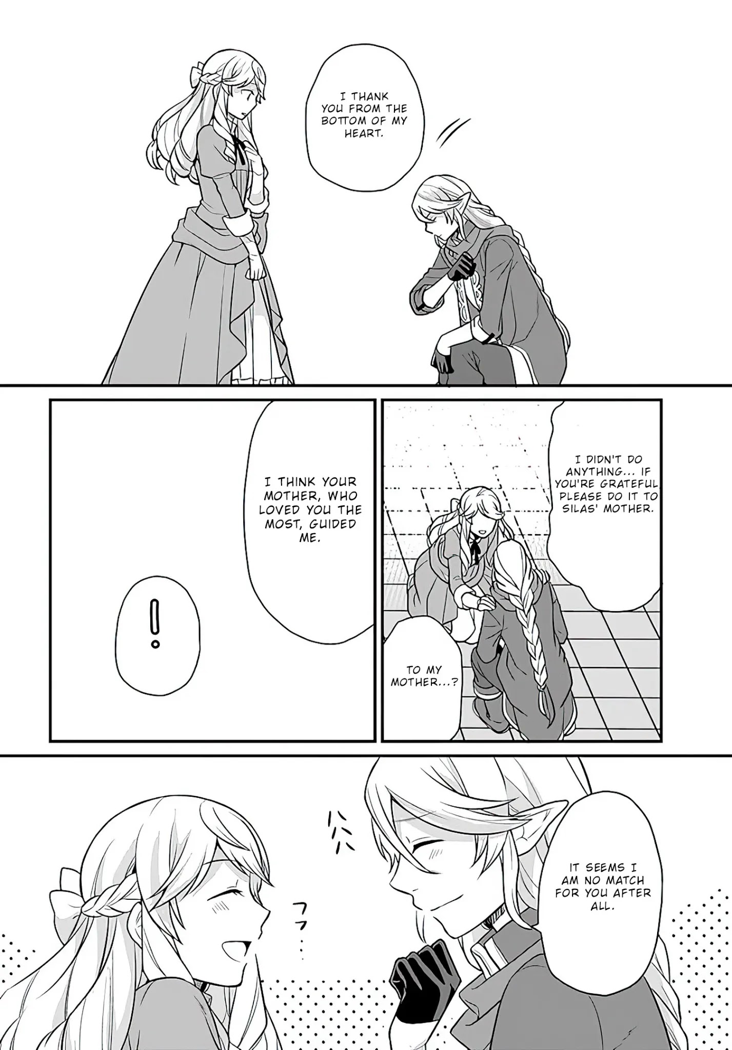 As a Result of Breaking an Otome Game, the Villainess Young Lady Becomes a Cheat! Chapter 13 - Page 24