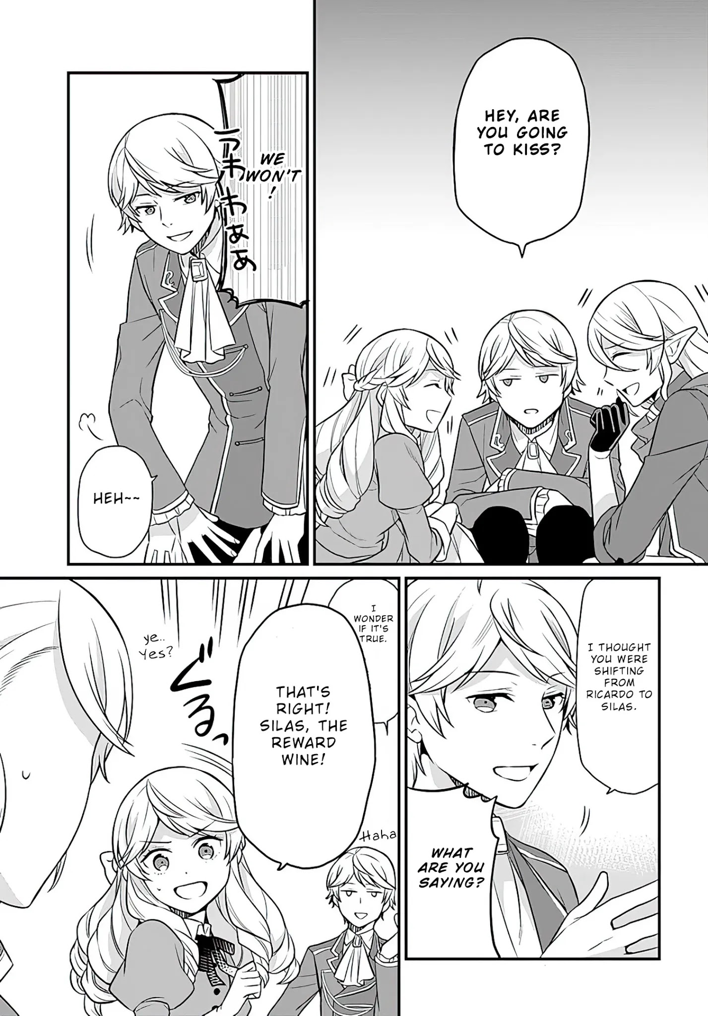 As a Result of Breaking an Otome Game, the Villainess Young Lady Becomes a Cheat! Chapter 13 - Page 25