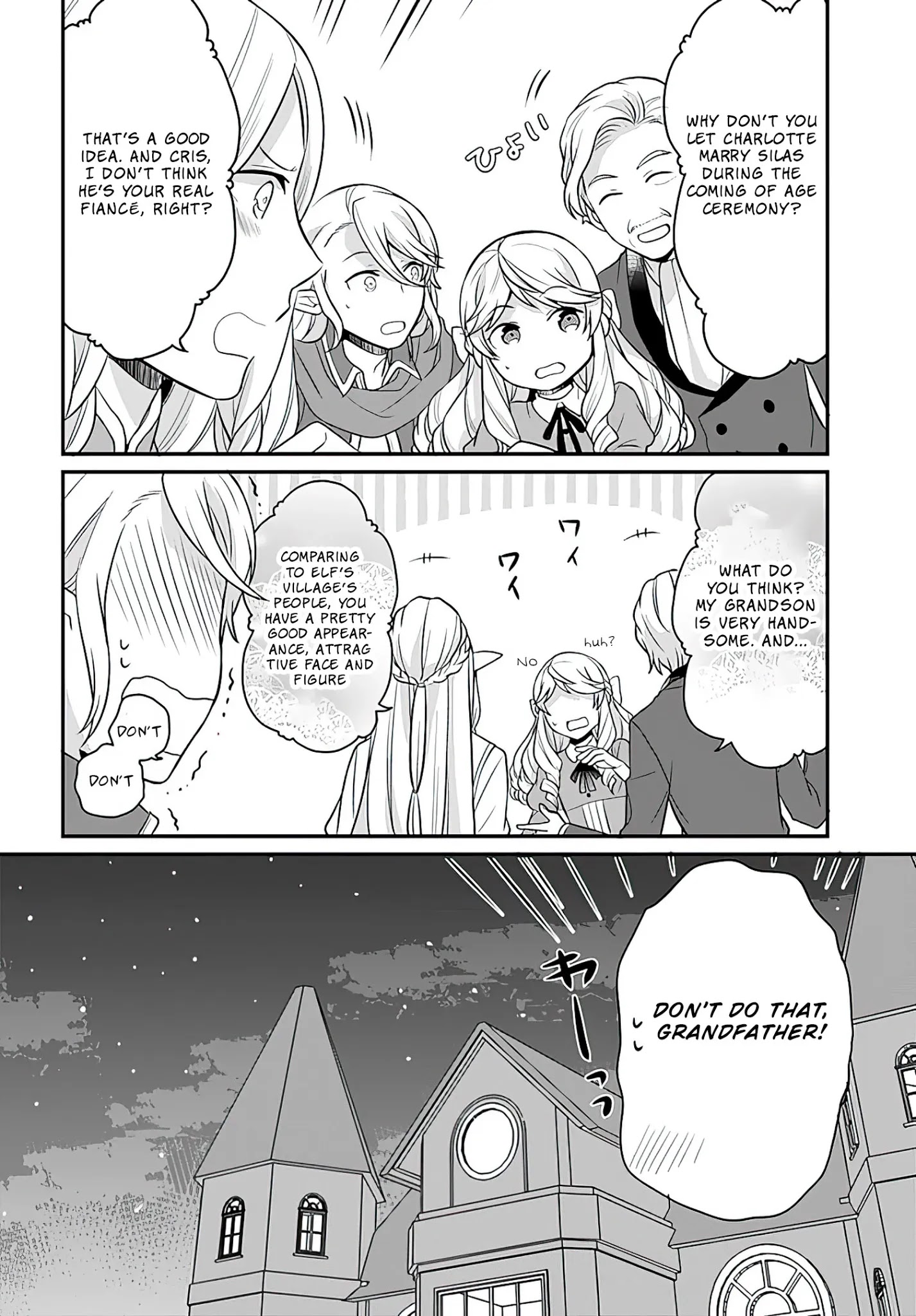 As a Result of Breaking an Otome Game, the Villainess Young Lady Becomes a Cheat! Chapter 13 - Page 30