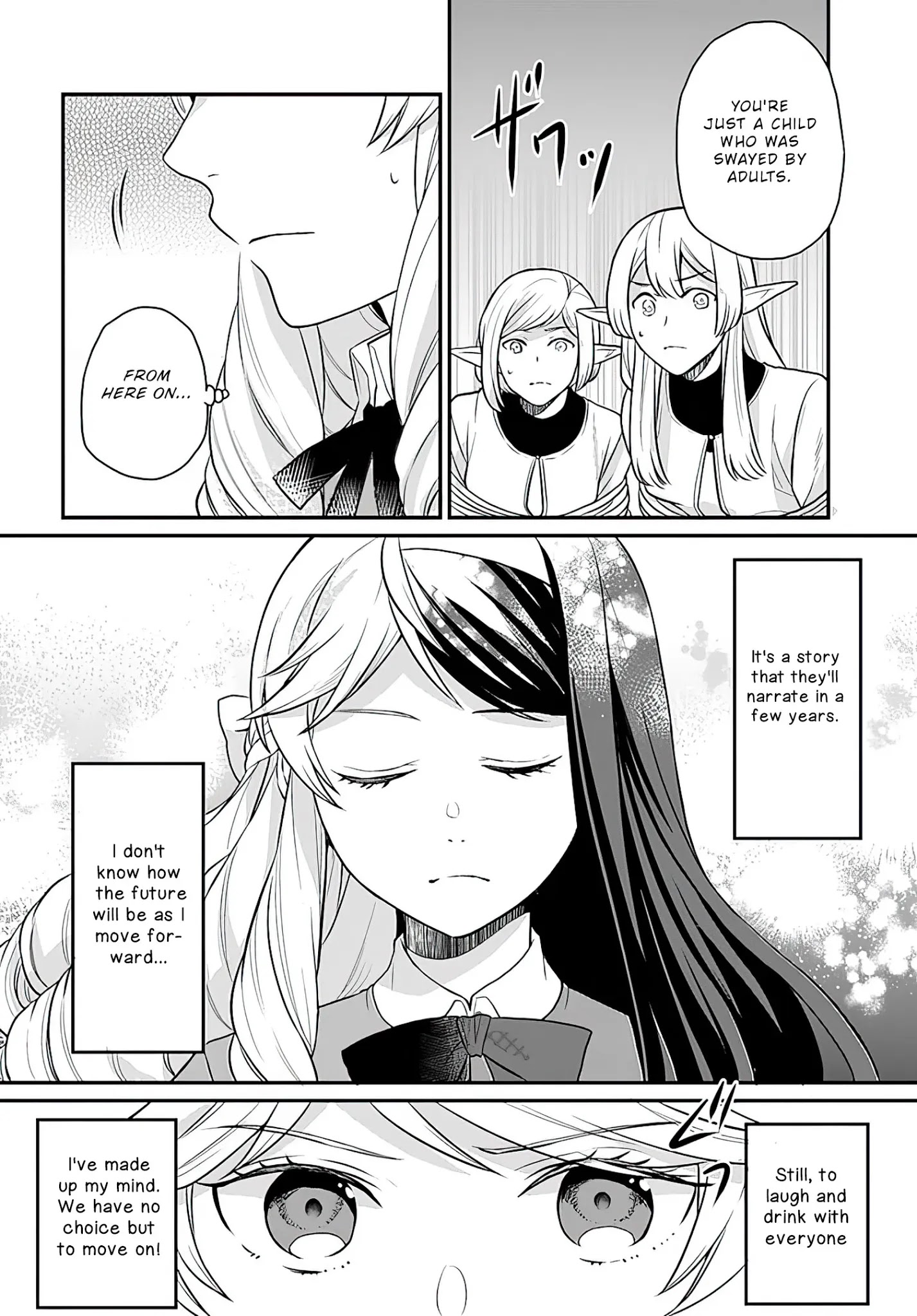 As a Result of Breaking an Otome Game, the Villainess Young Lady Becomes a Cheat! Chapter 13 - Page 4