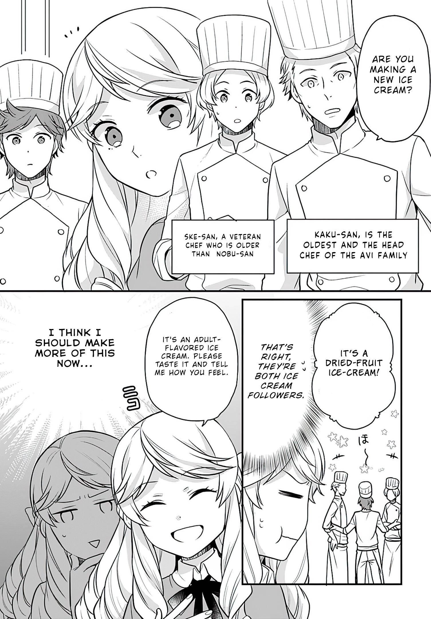 As a Result of Breaking an Otome Game, the Villainess Young Lady Becomes a Cheat! Chapter 14 - Page 11