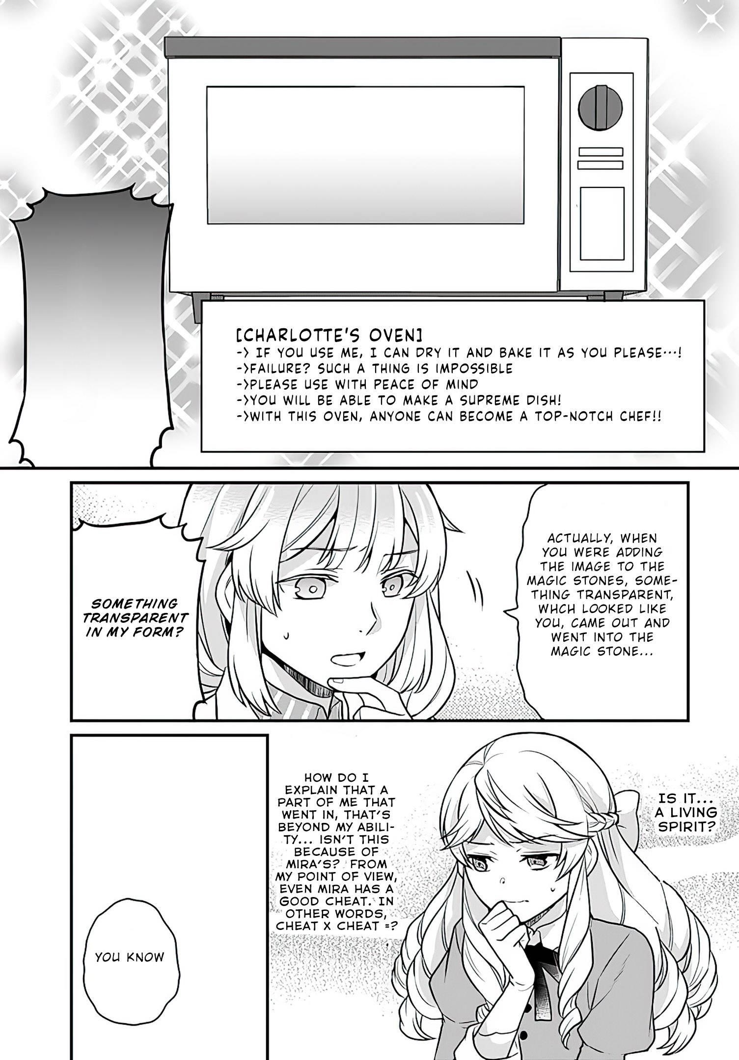 As a Result of Breaking an Otome Game, the Villainess Young Lady Becomes a Cheat! Chapter 15 - Page 20