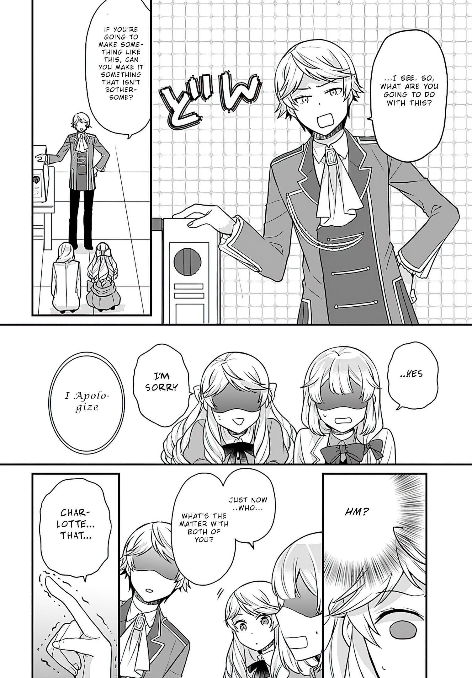 As a Result of Breaking an Otome Game, the Villainess Young Lady Becomes a Cheat! Chapter 15 - Page 25