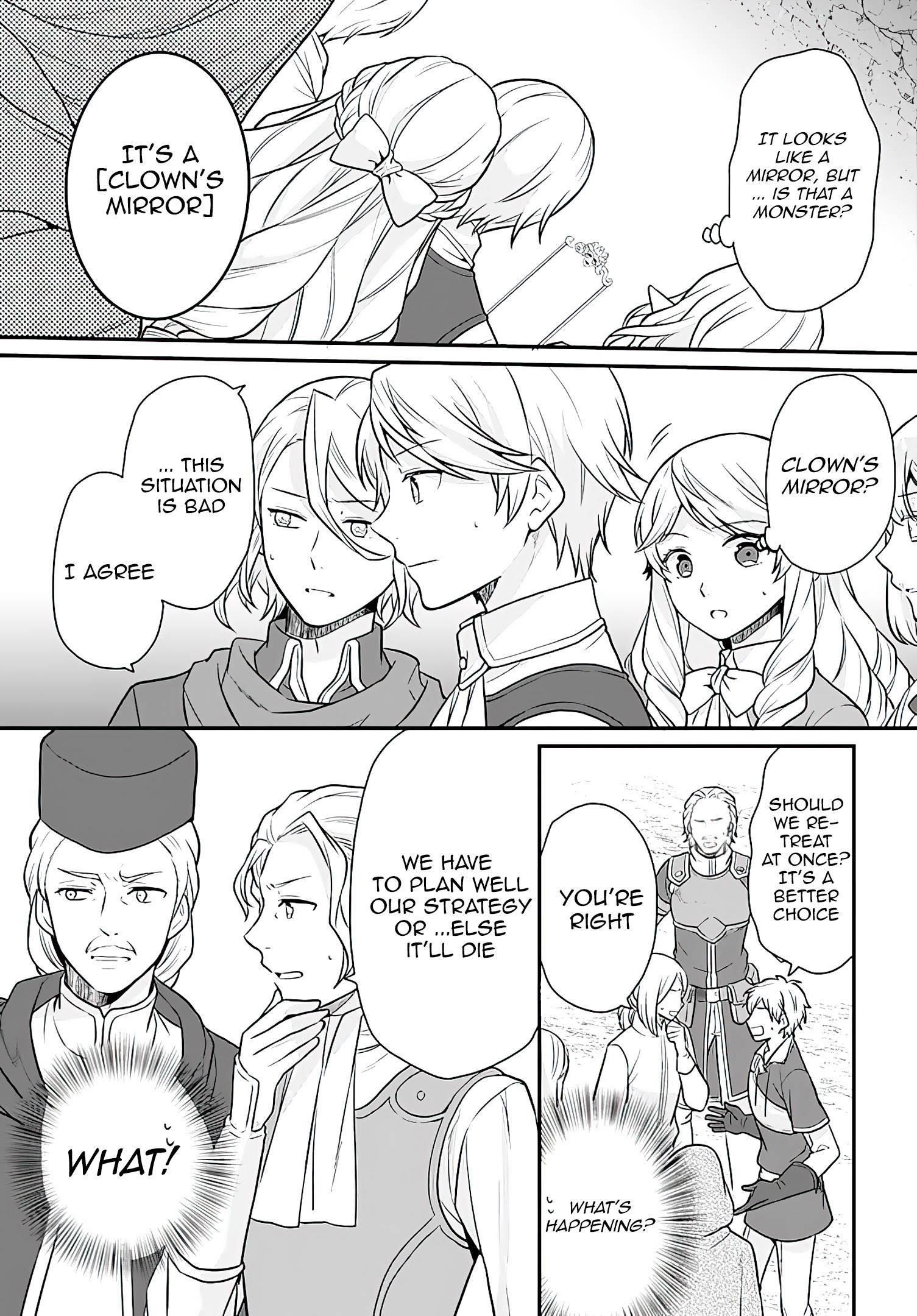 As a Result of Breaking an Otome Game, the Villainess Young Lady Becomes a Cheat! Chapter 17 - Page 11