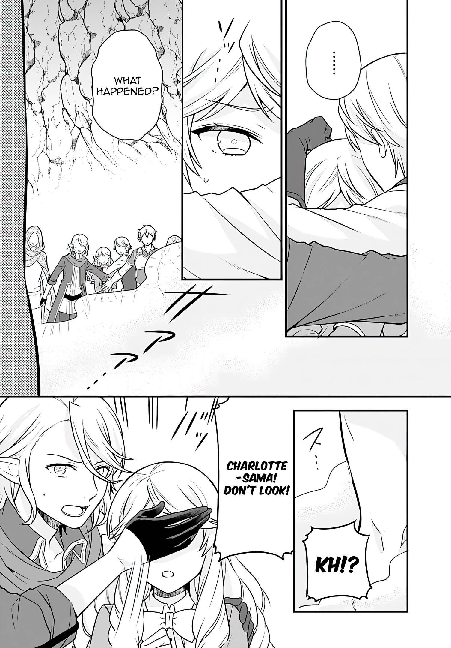 As a Result of Breaking an Otome Game, the Villainess Young Lady Becomes a Cheat! Chapter 17 - Page 14