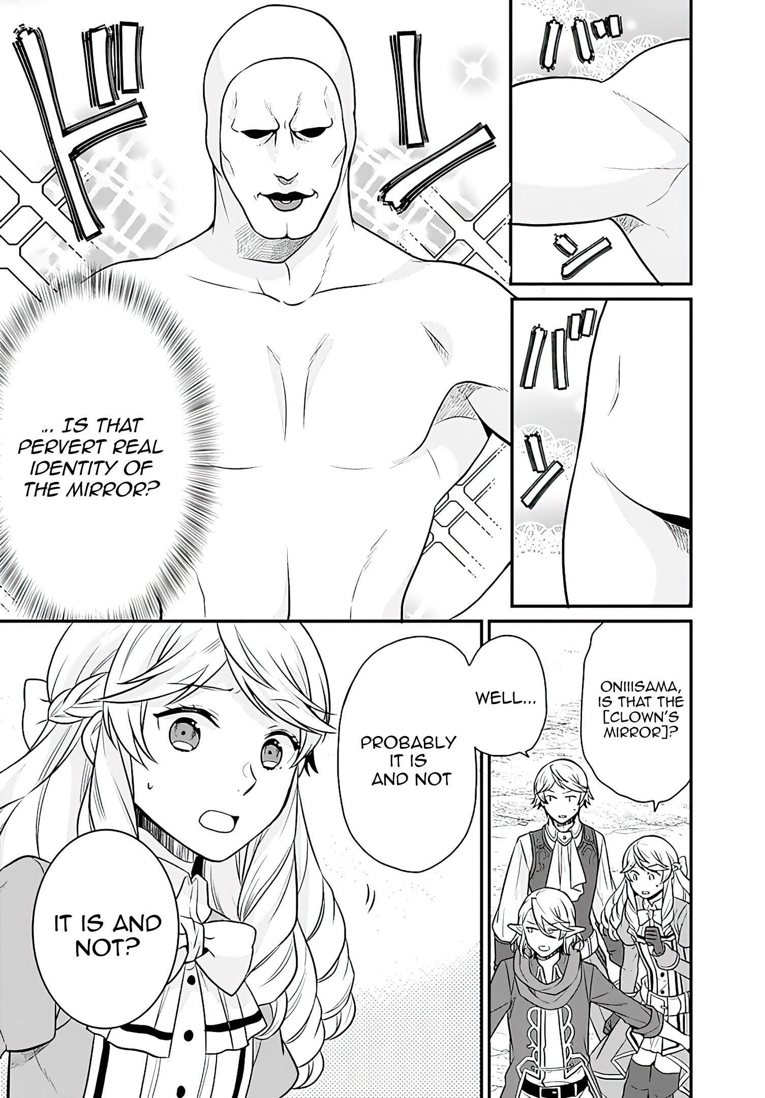 As a Result of Breaking an Otome Game, the Villainess Young Lady Becomes a Cheat! Chapter 17 - Page 16