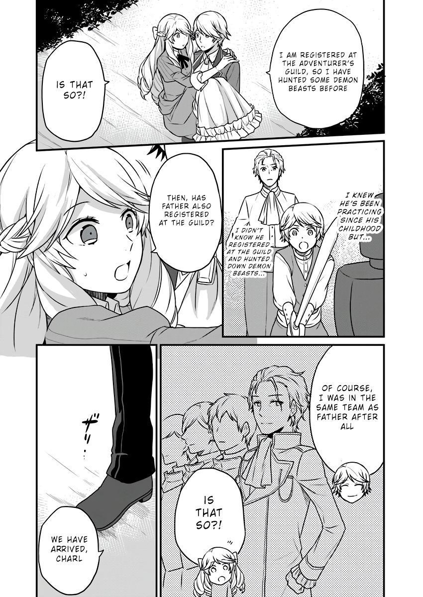 As a Result of Breaking an Otome Game, the Villainess Young Lady Becomes a Cheat! Chapter 2 - Page 10