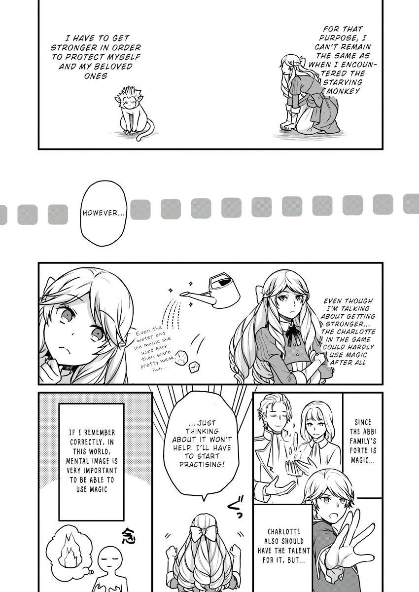 As a Result of Breaking an Otome Game, the Villainess Young Lady Becomes a Cheat! Chapter 2 - Page 15